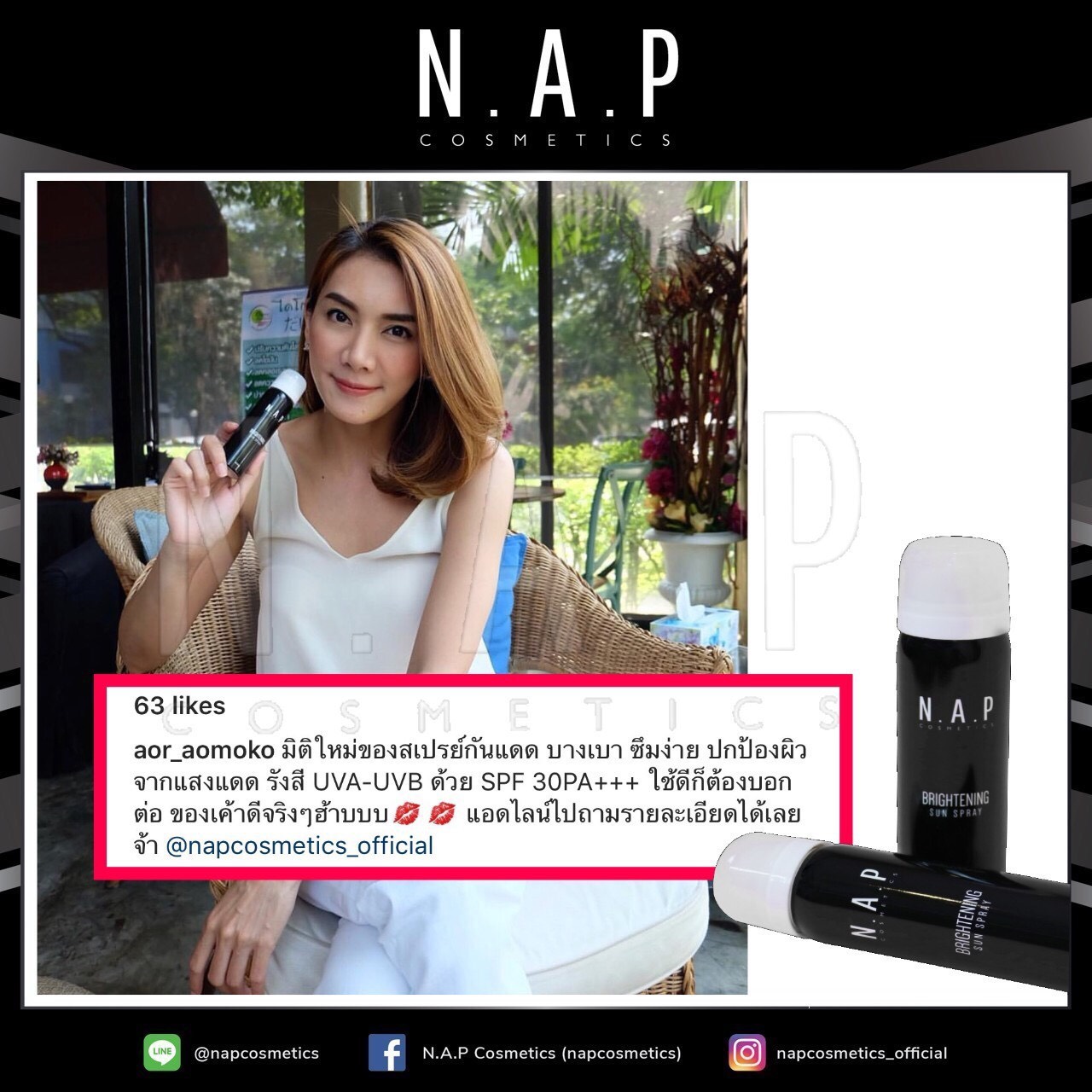 N.A.P cosmetics