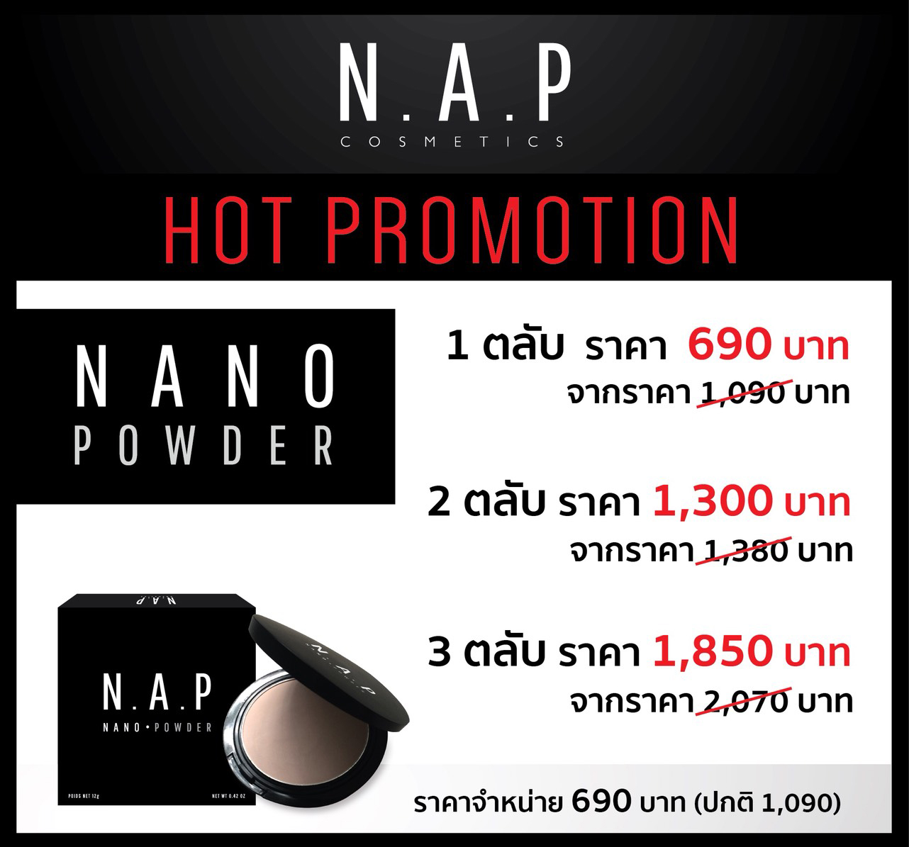 N.A.P Cosmetics