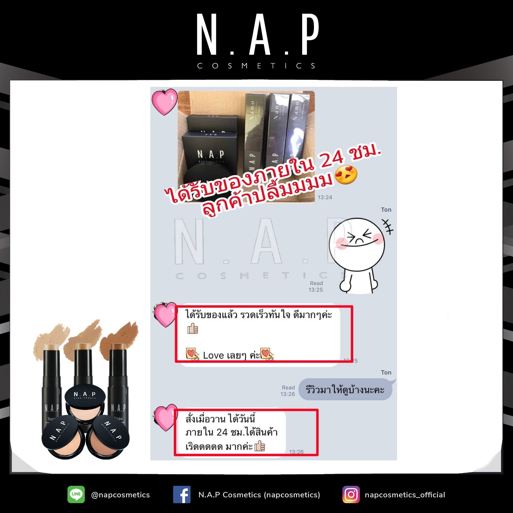 N.A.P cosmetics review