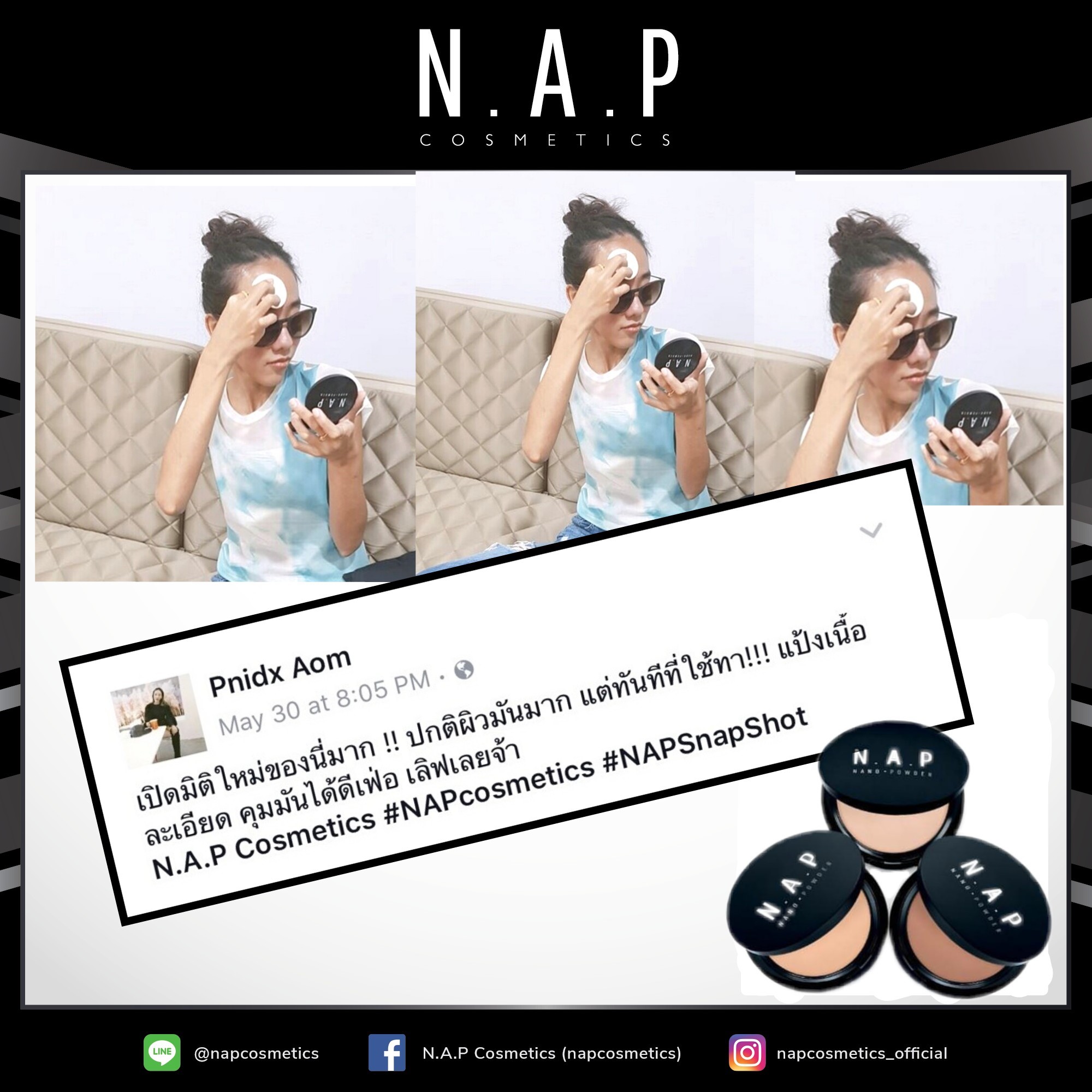 N.A.P cosmetics review