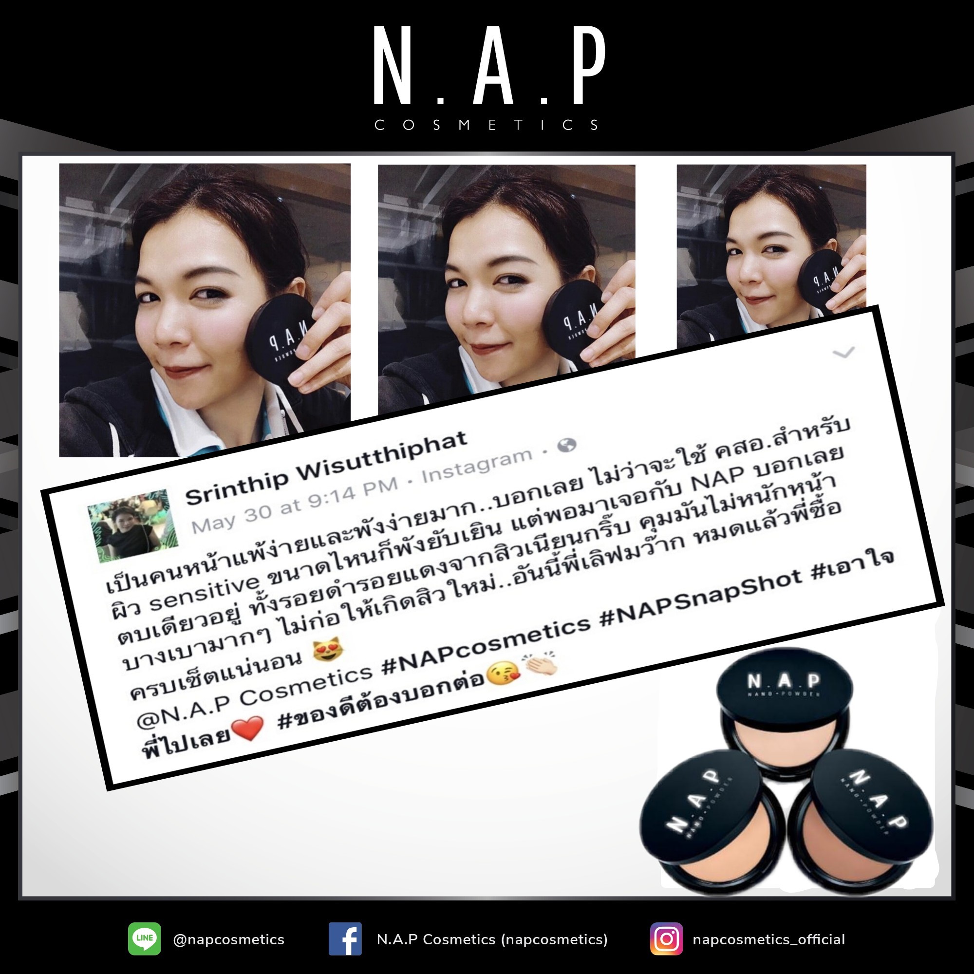 N.A.P cosmetics review