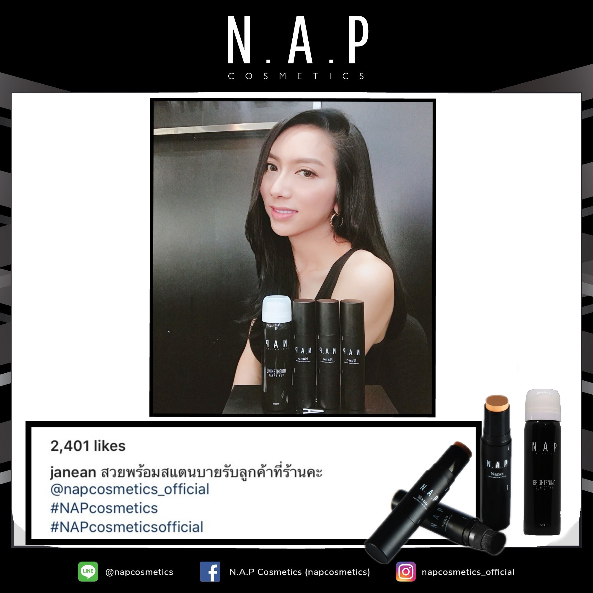 N.A.P cosmetics review