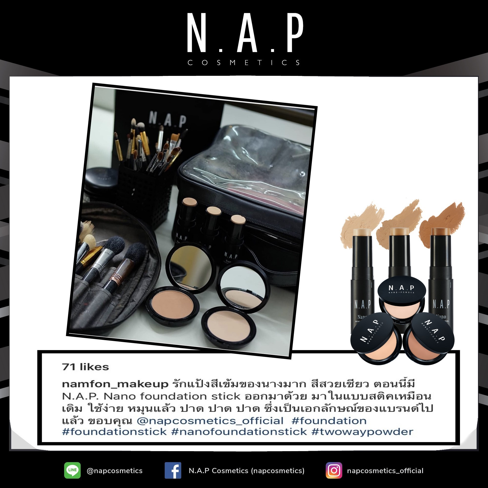 N.A.P cosmetics review