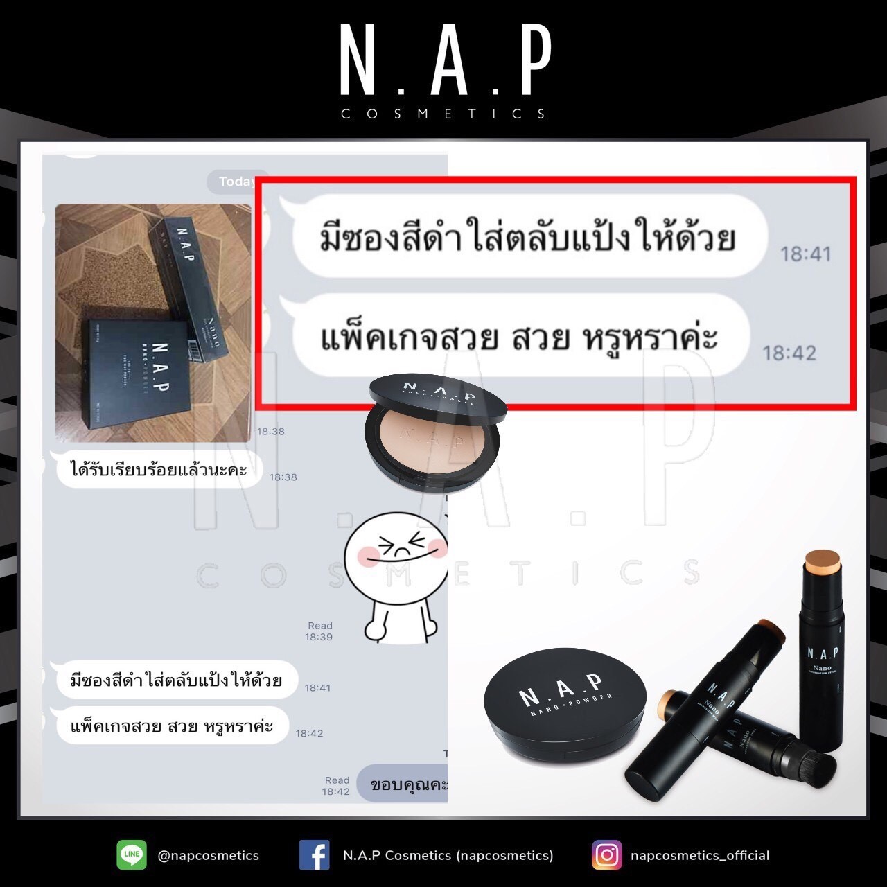 N.A.P cosmetics review