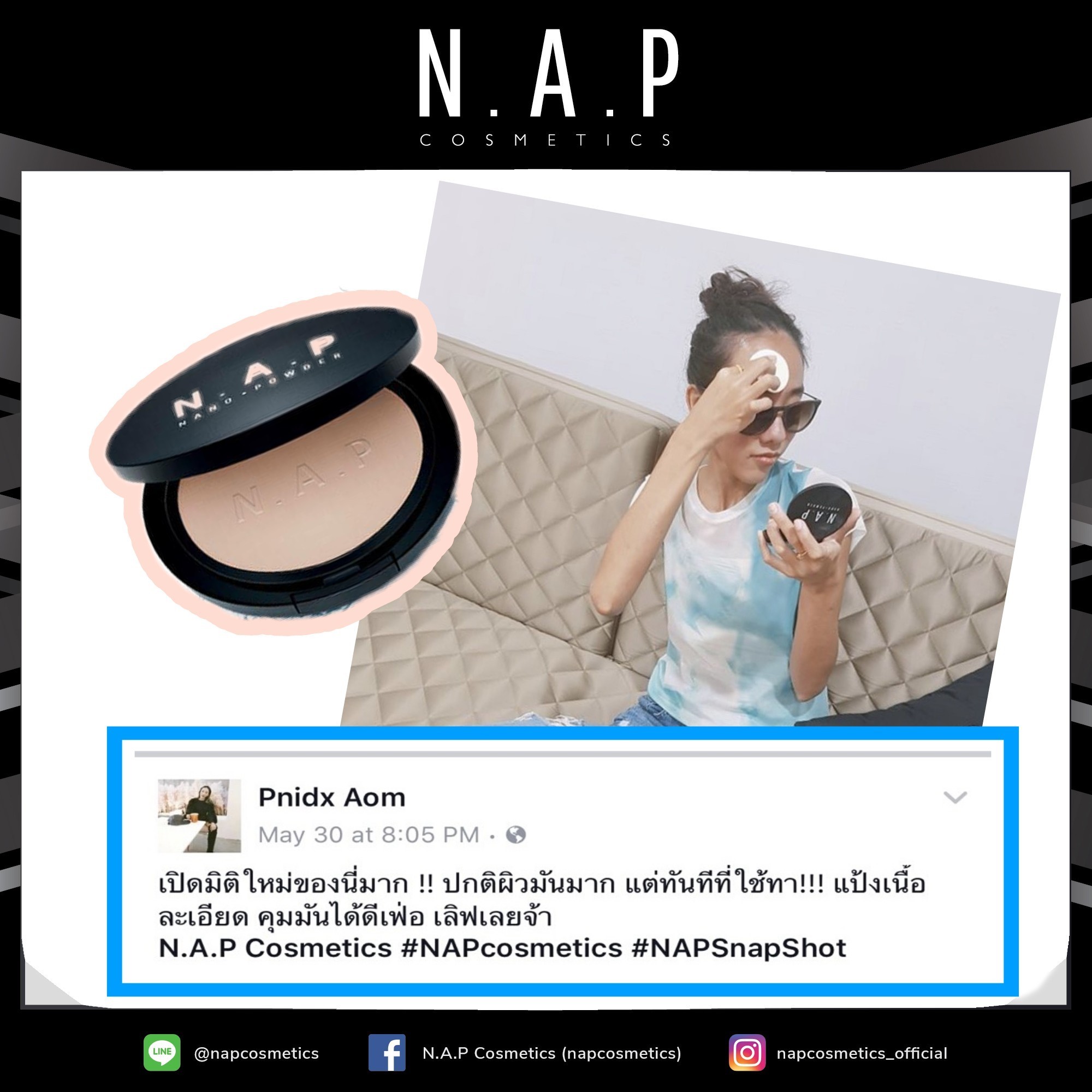 N.A.P cosmetics review