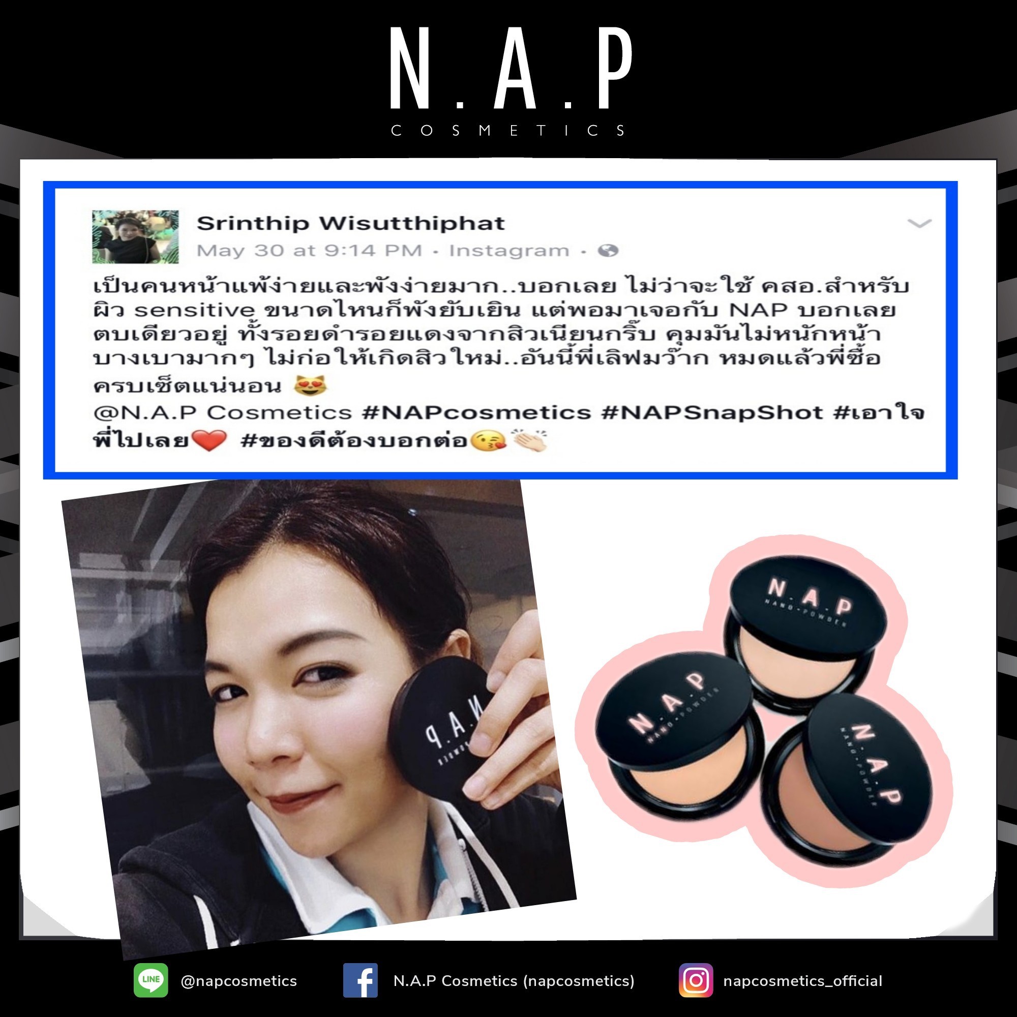 N.A.P cosmetics review