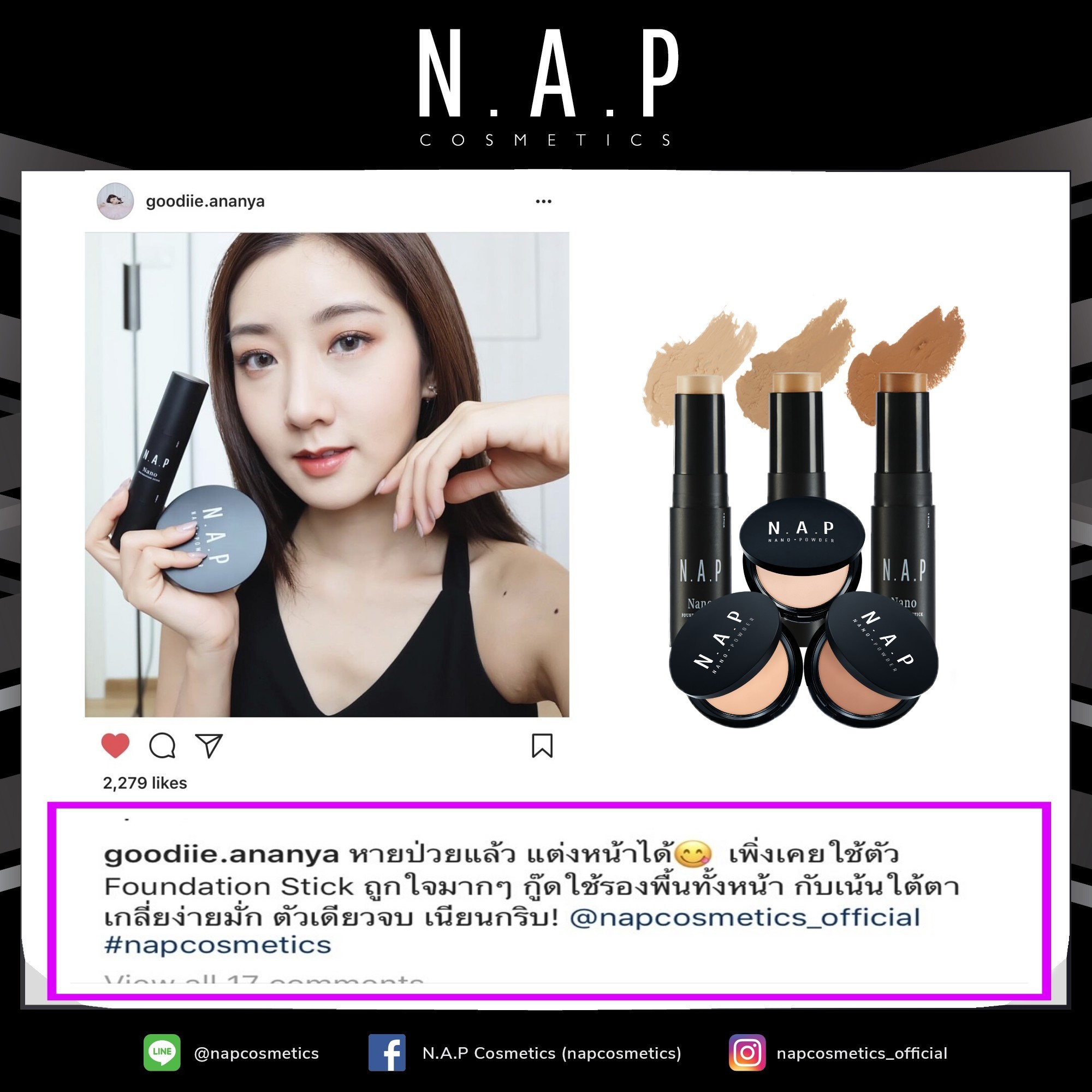 N.A.P cosmetics review