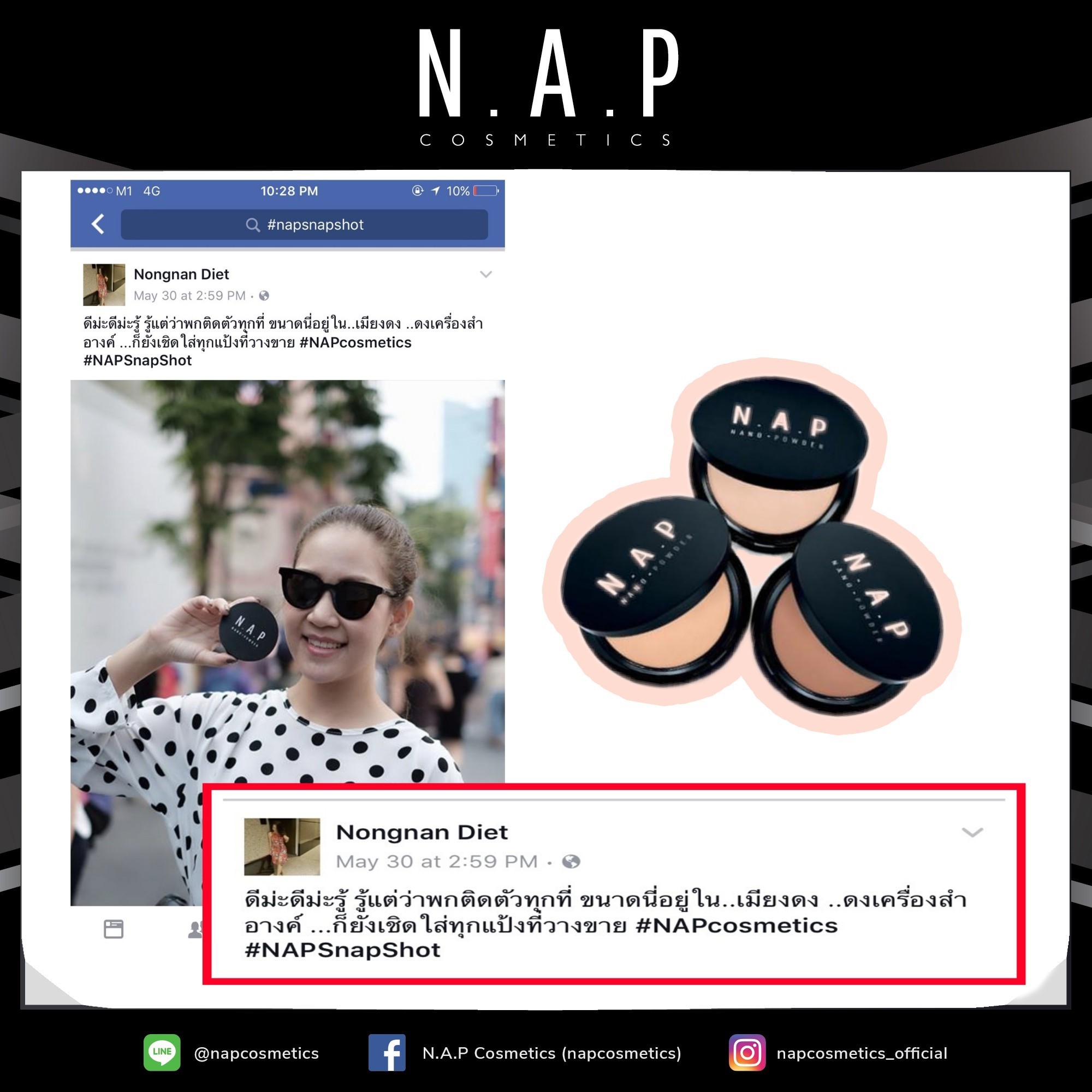 N.A.P cosmetics review