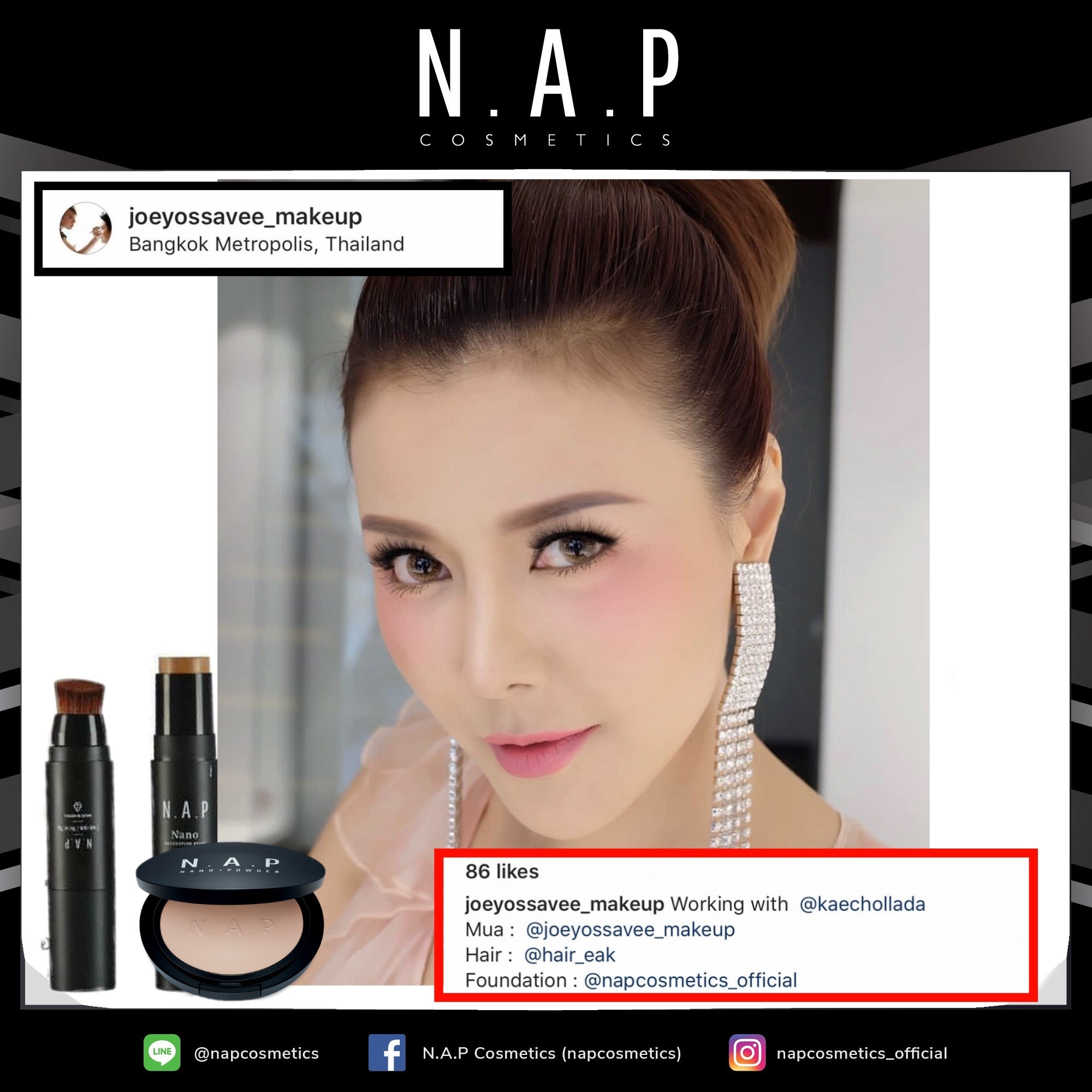 N.A.P cosmetics review