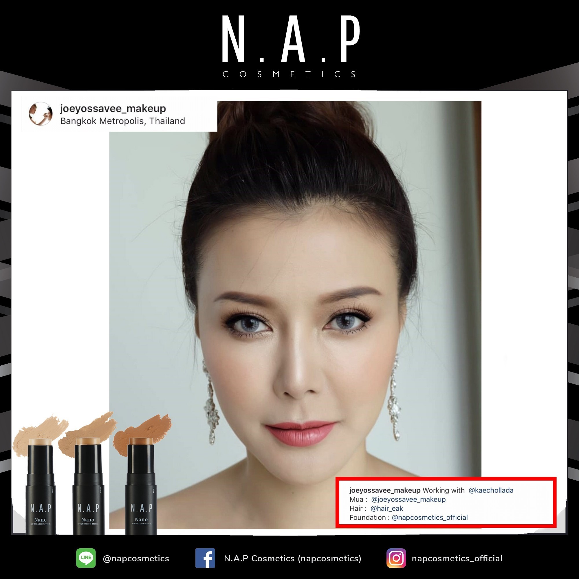 N.A.P cosmetics review