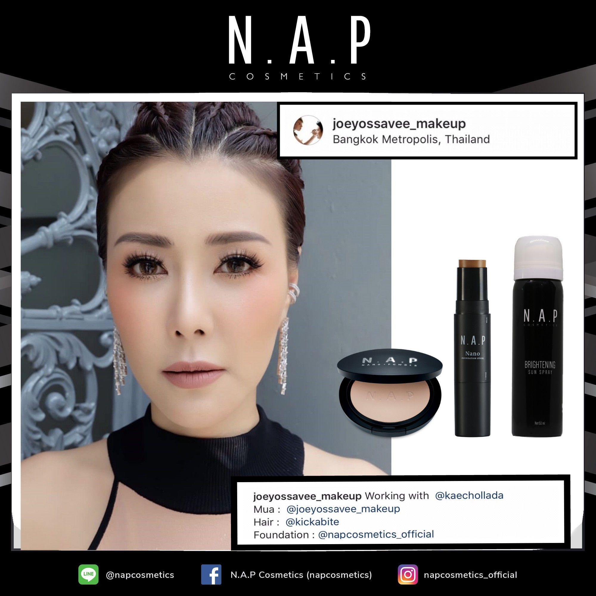 N.A.P cosmetics review