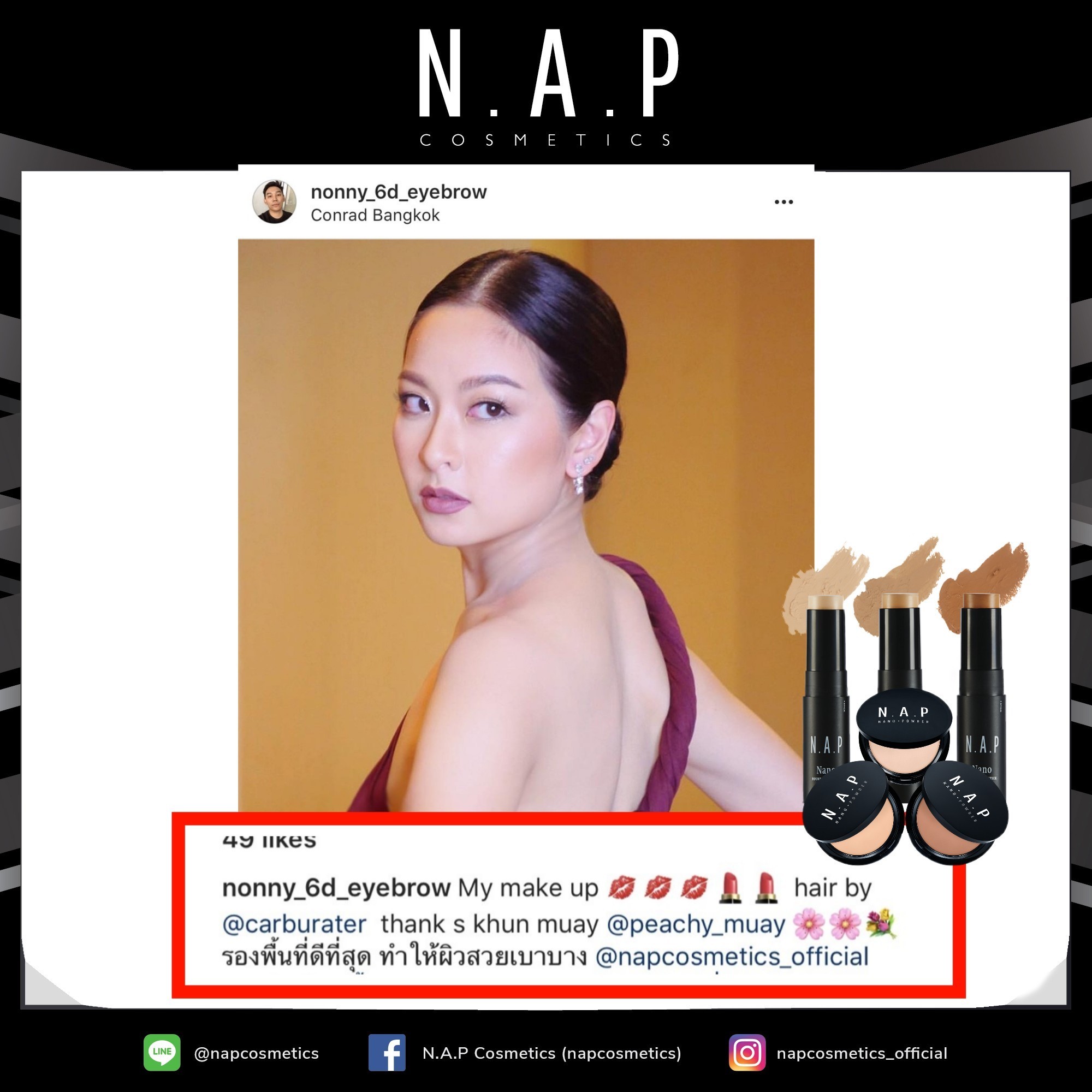 N.A.P cosmetics review