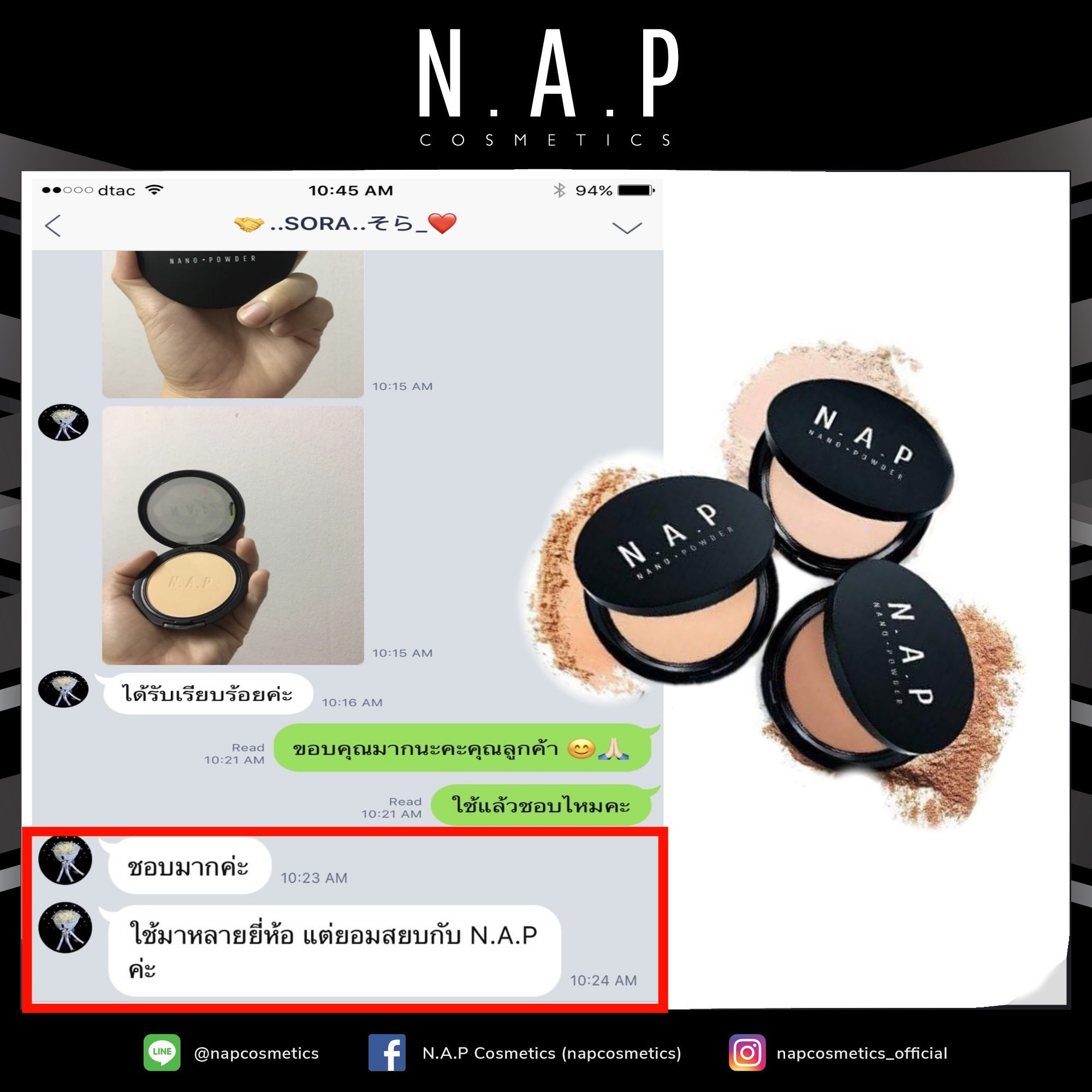 N.A.P cosmetics review