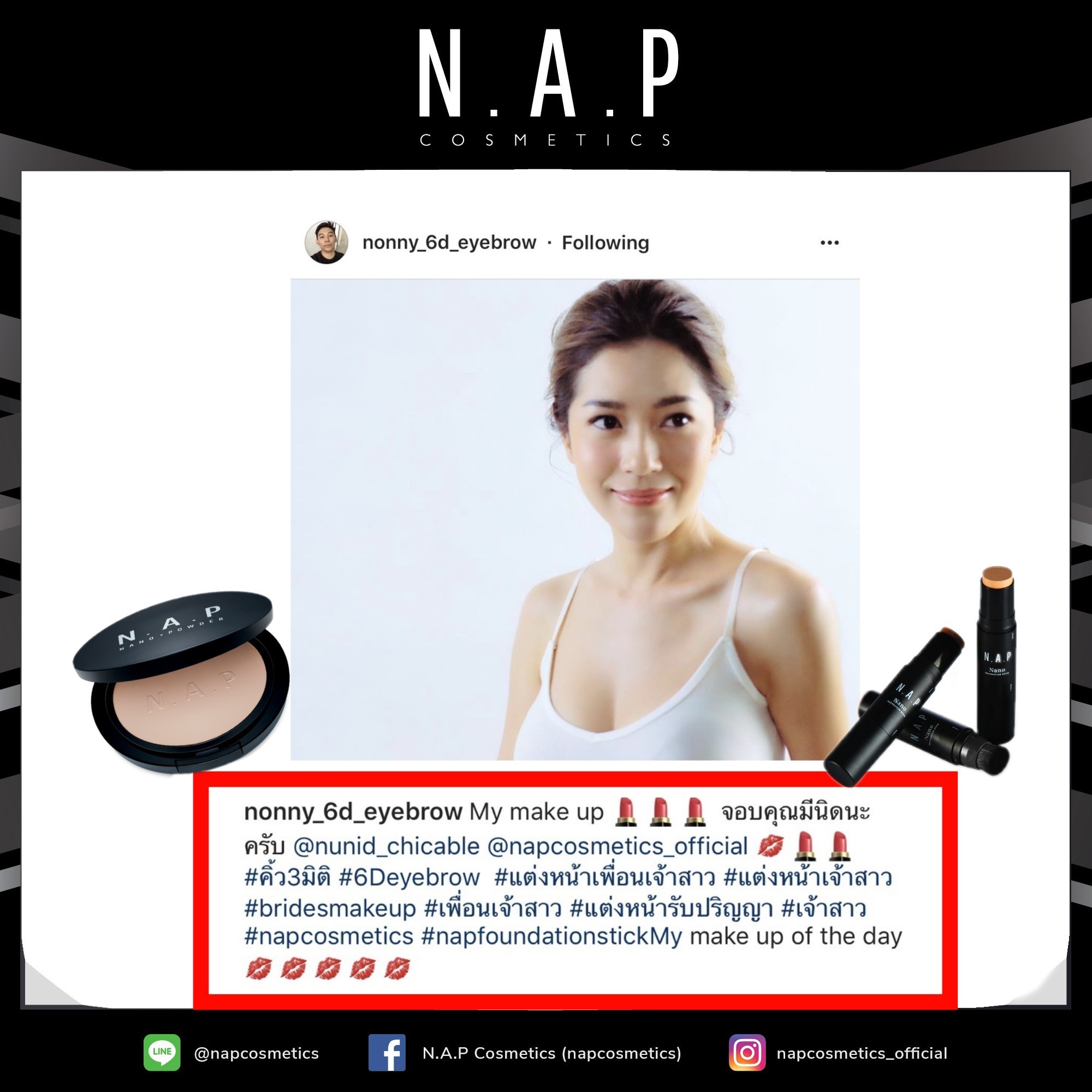 N.A.P cosmetics review