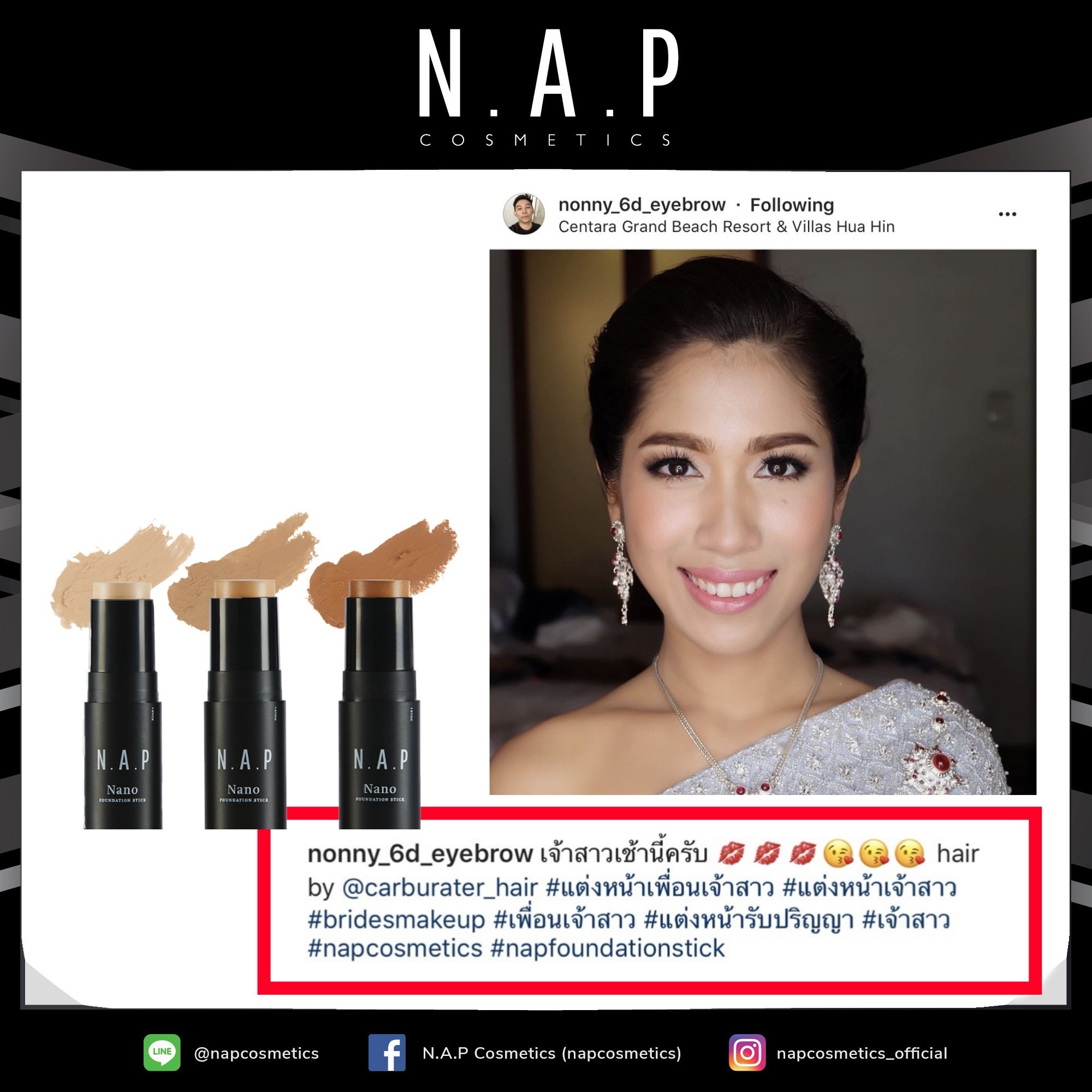 N.A.P cosmetics review