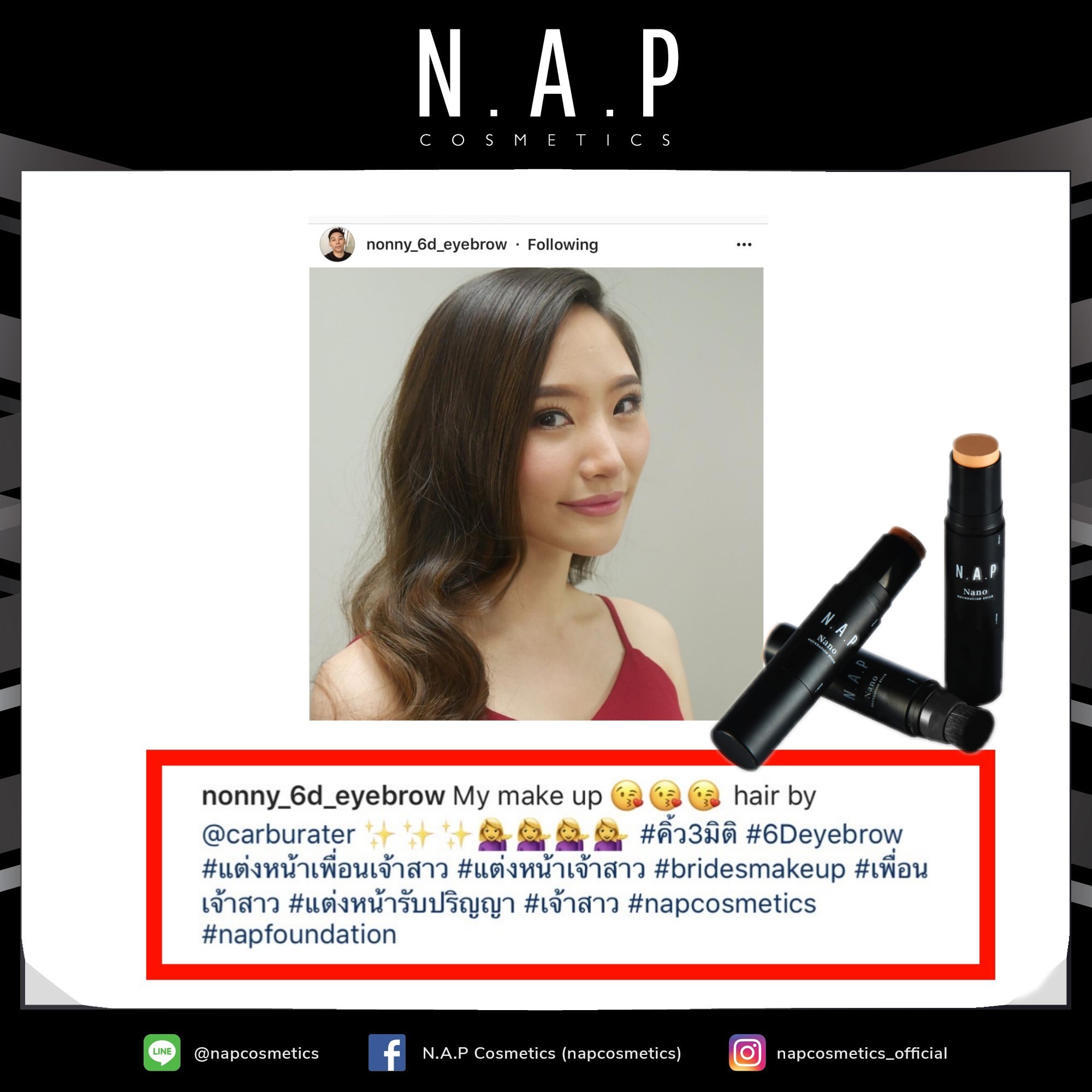 N.A.P cosmetics review