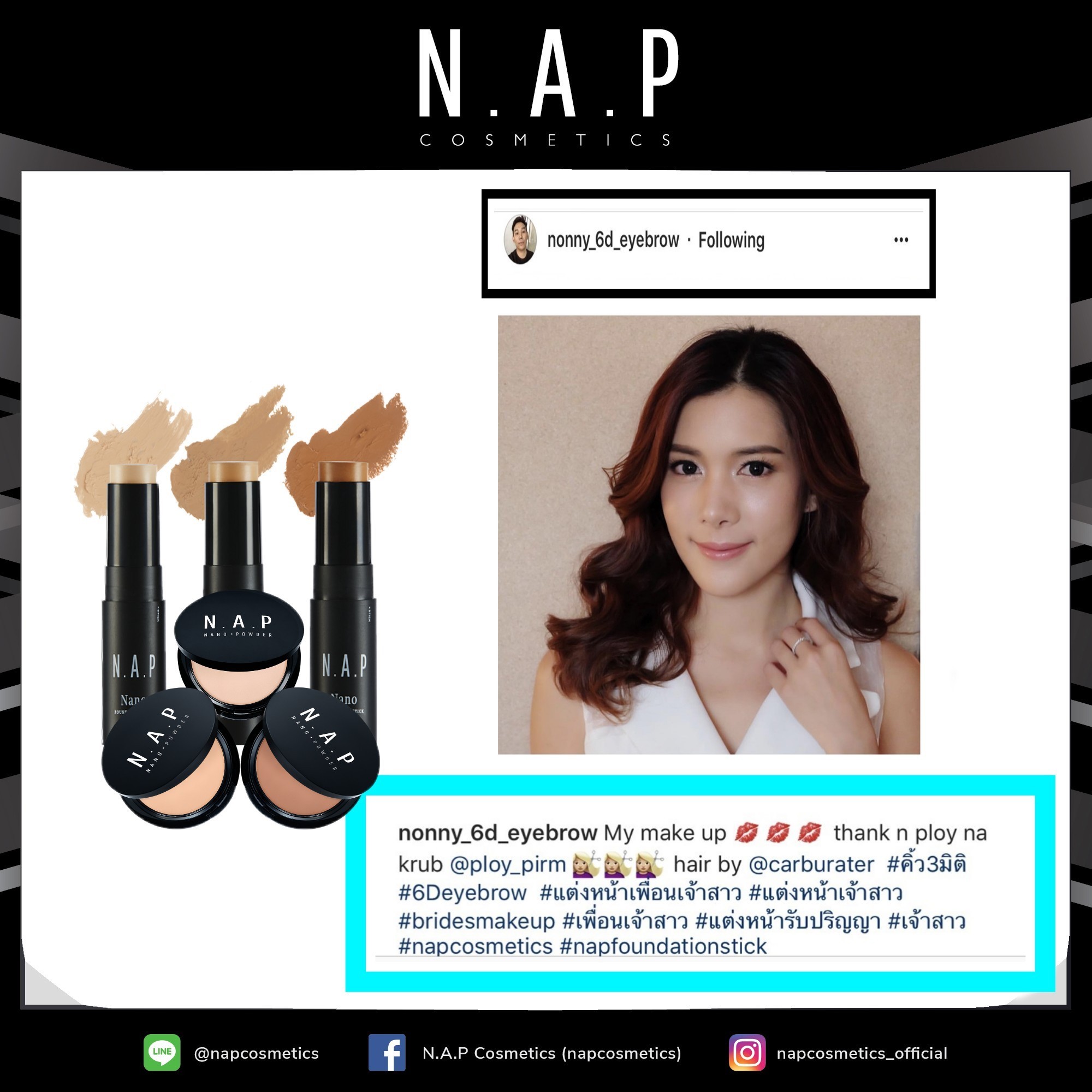 N.A.P cosmetics review