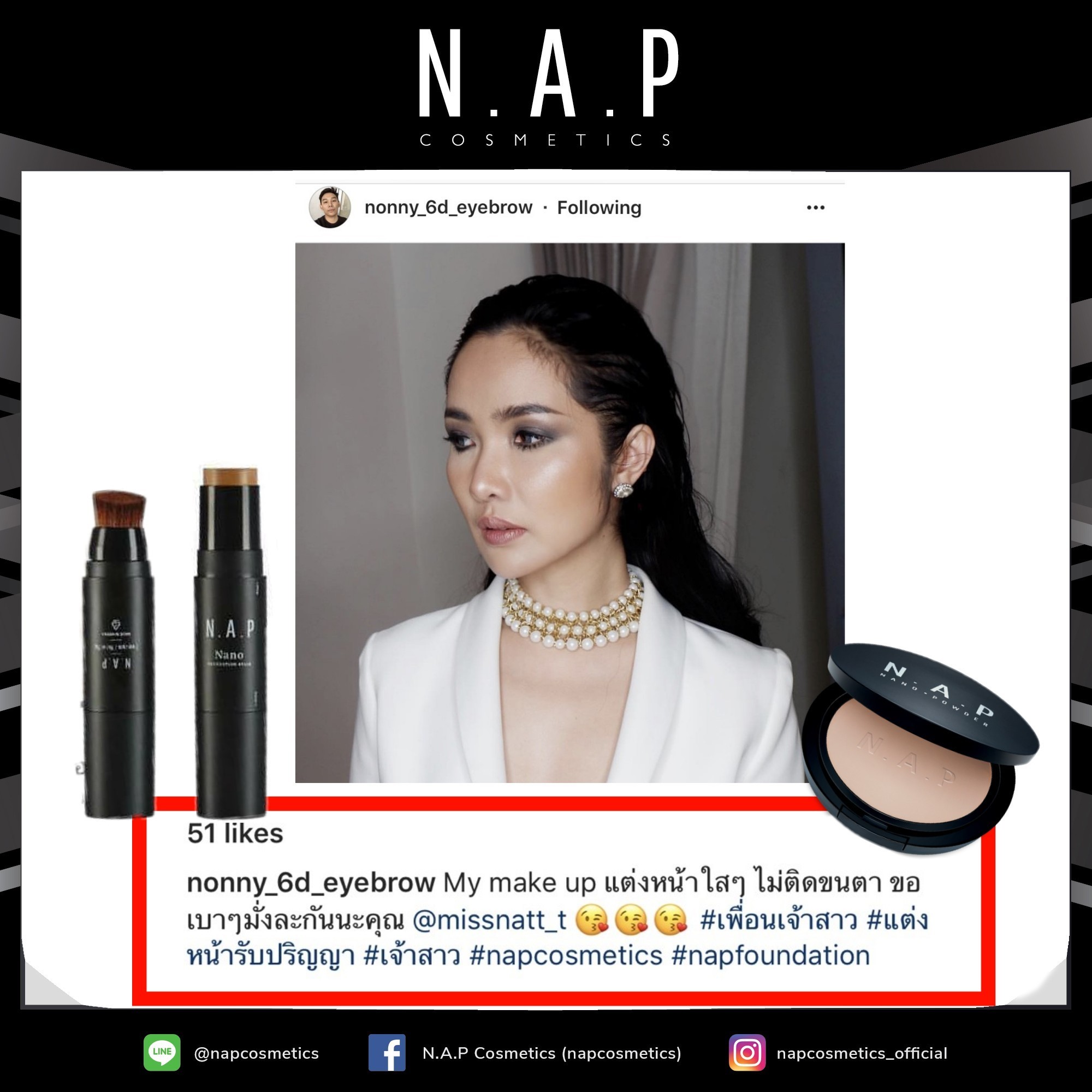 N.A.P cosmetics review