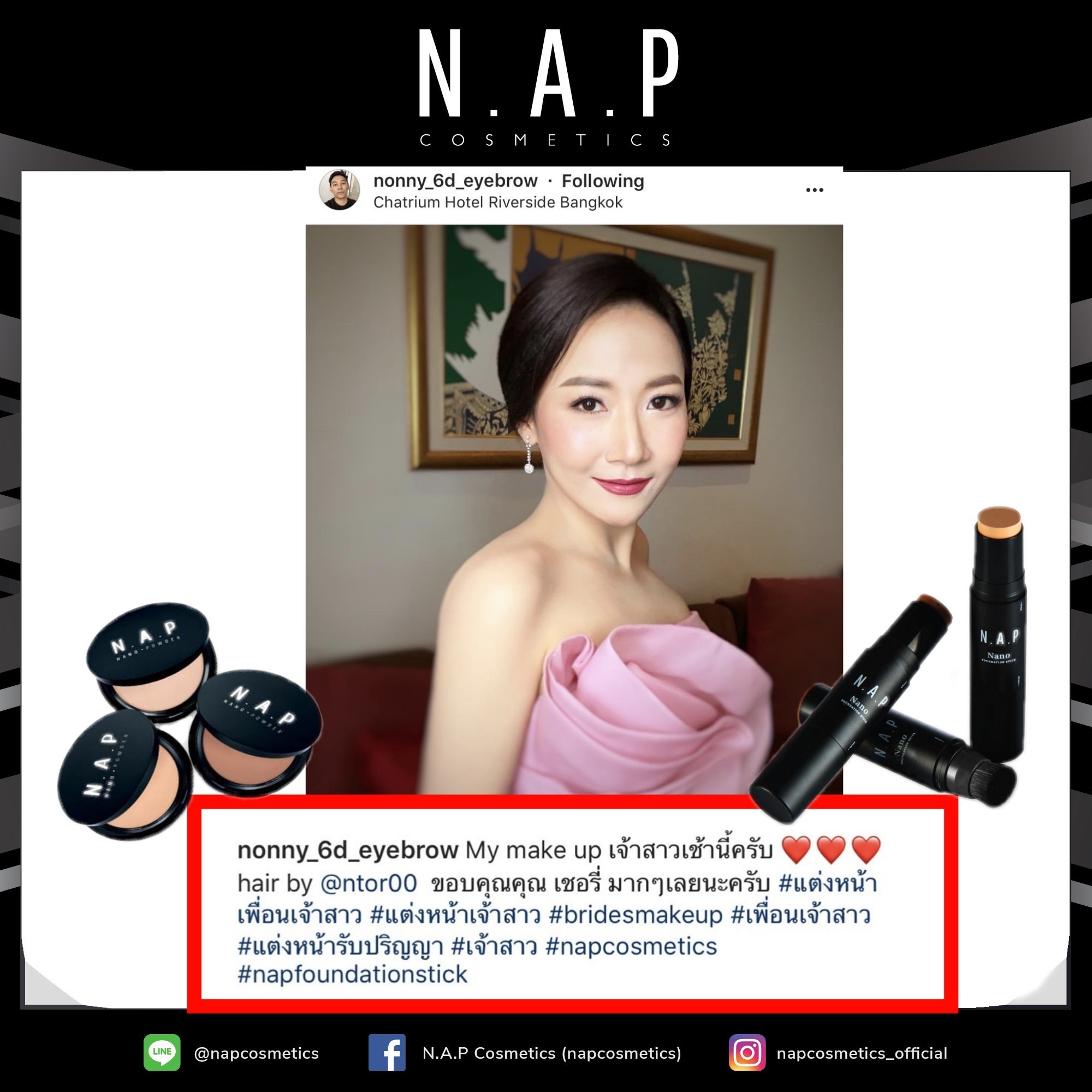 N.A.P cosmetics review