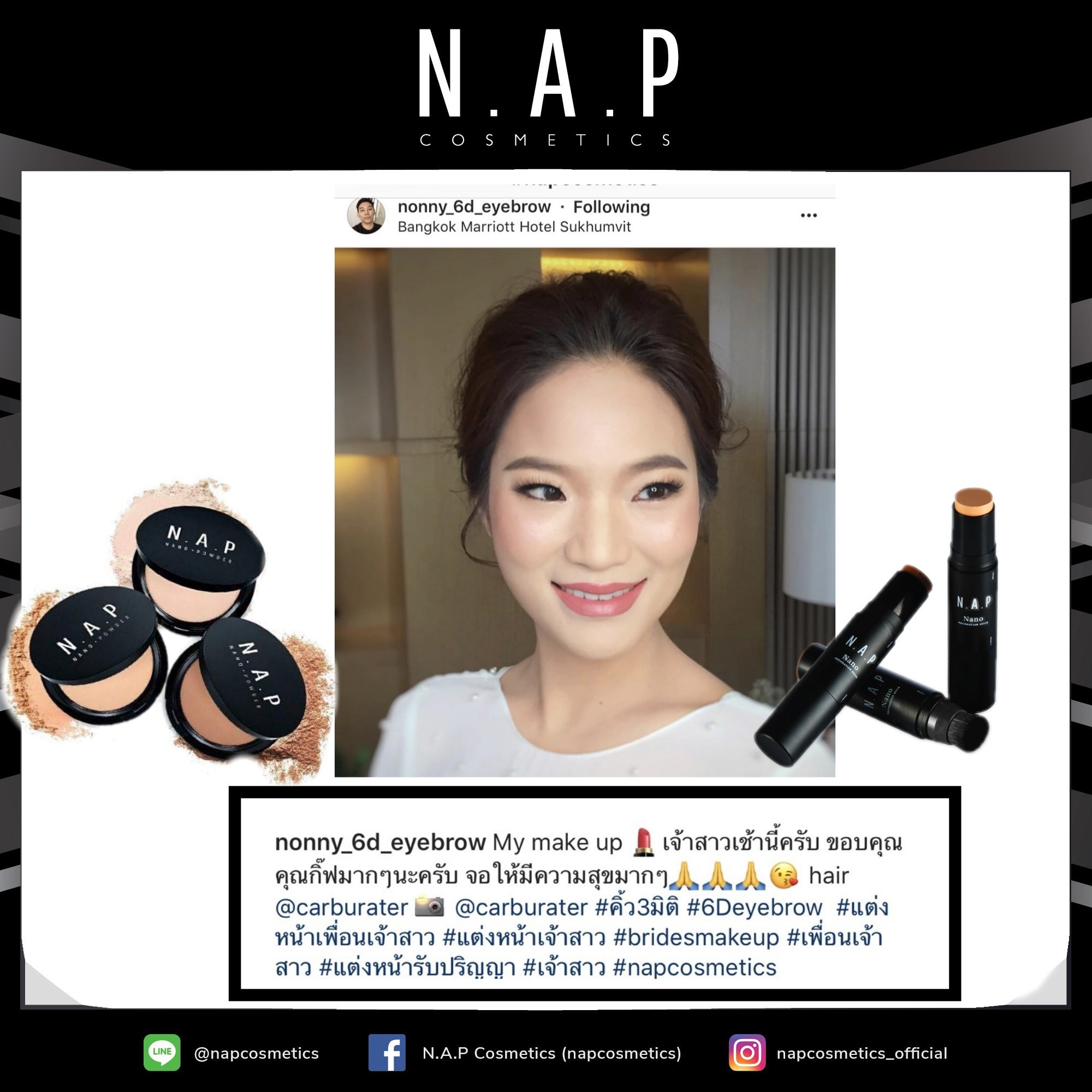 N.A.P cosmetics review