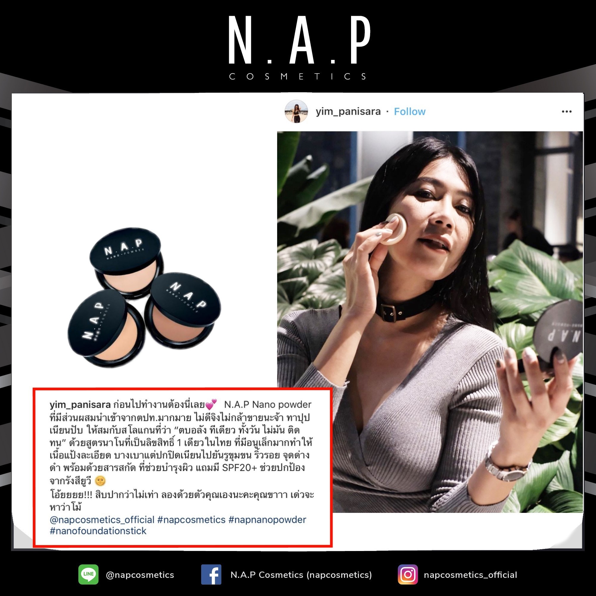 N.A.P cosmetics review