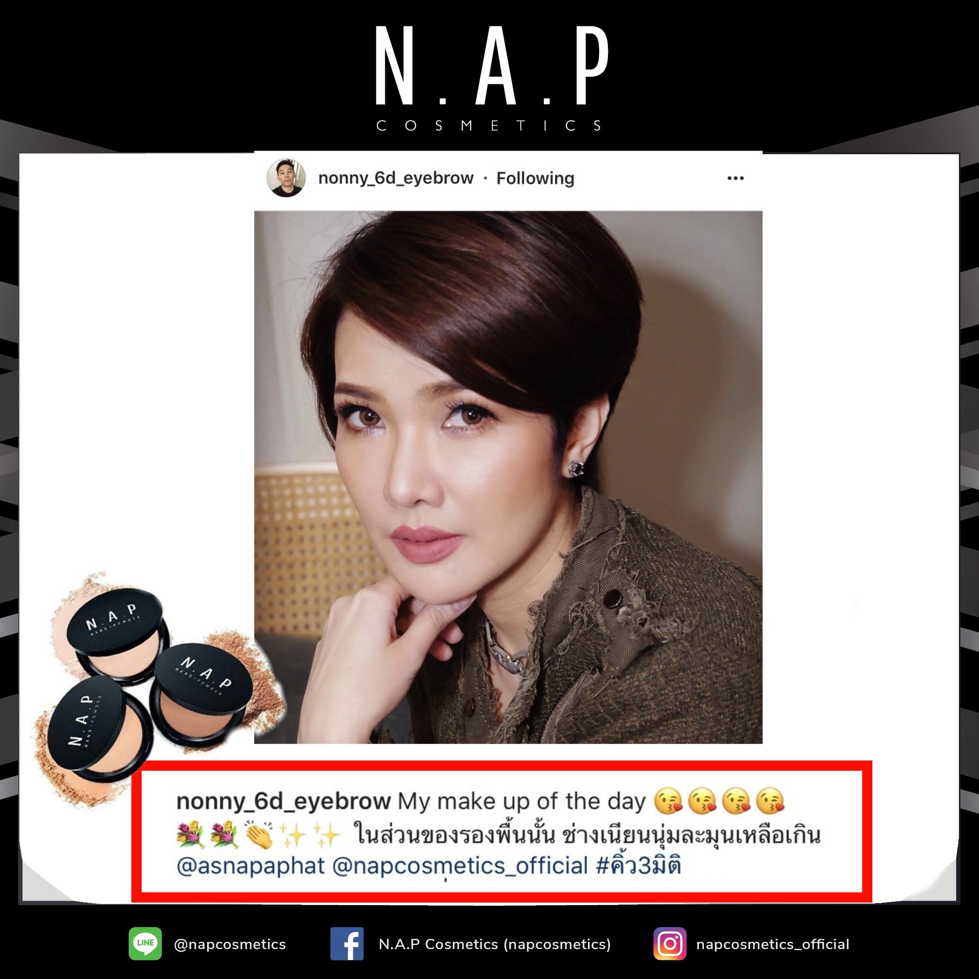 N.A.P cosmetics review