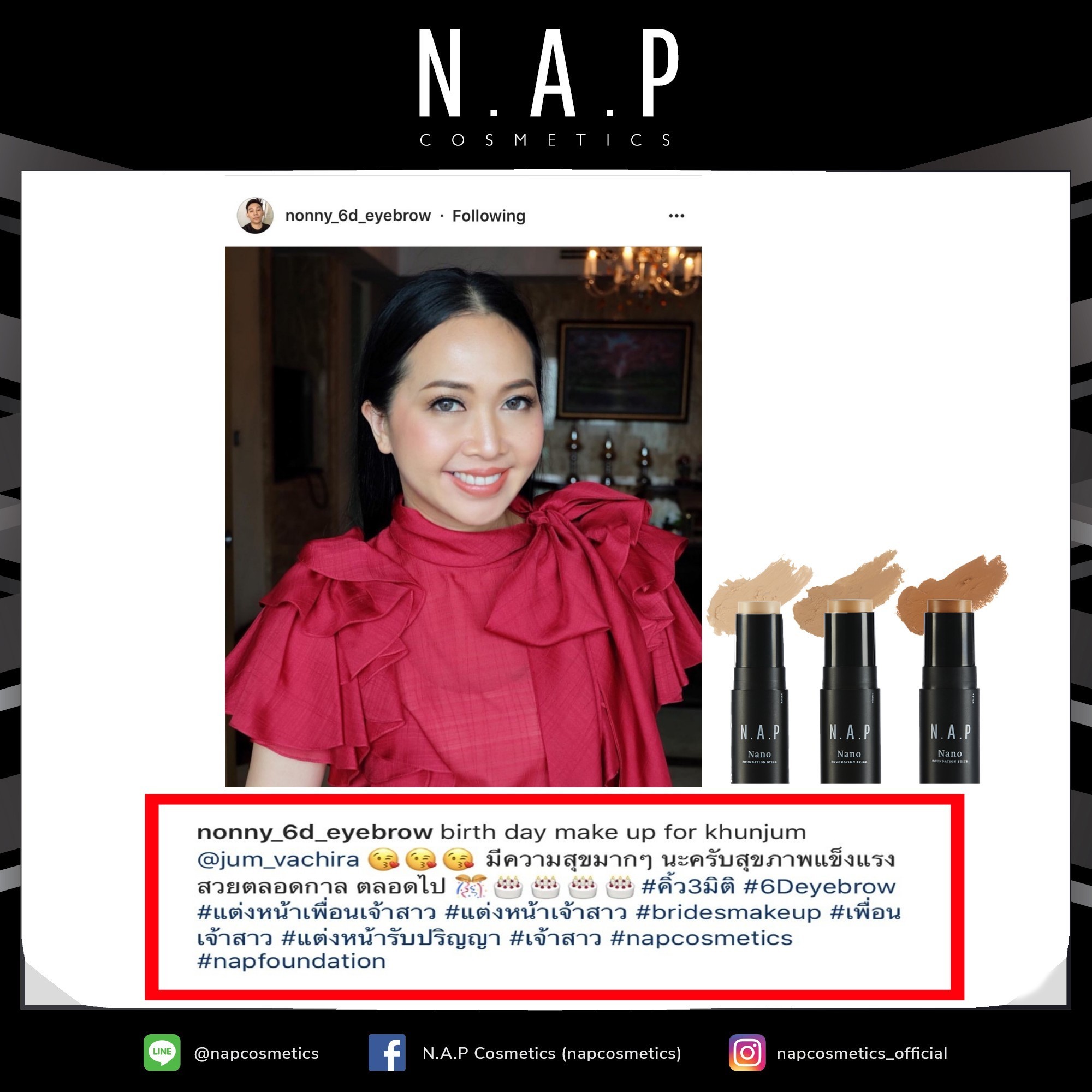 N.A.P cosmetics review