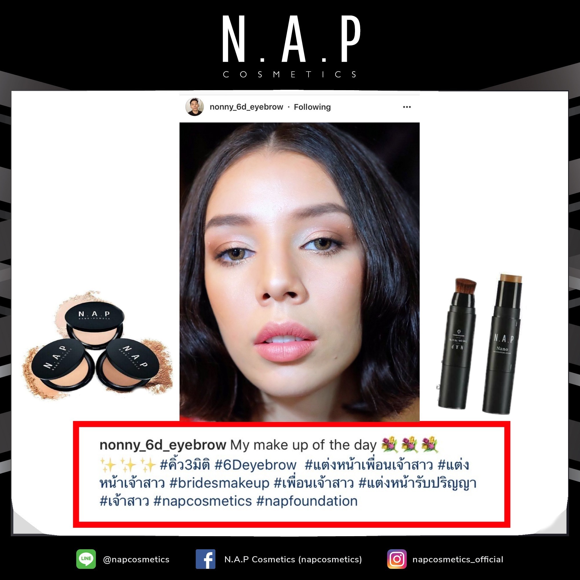 N.A.P cosmetics review