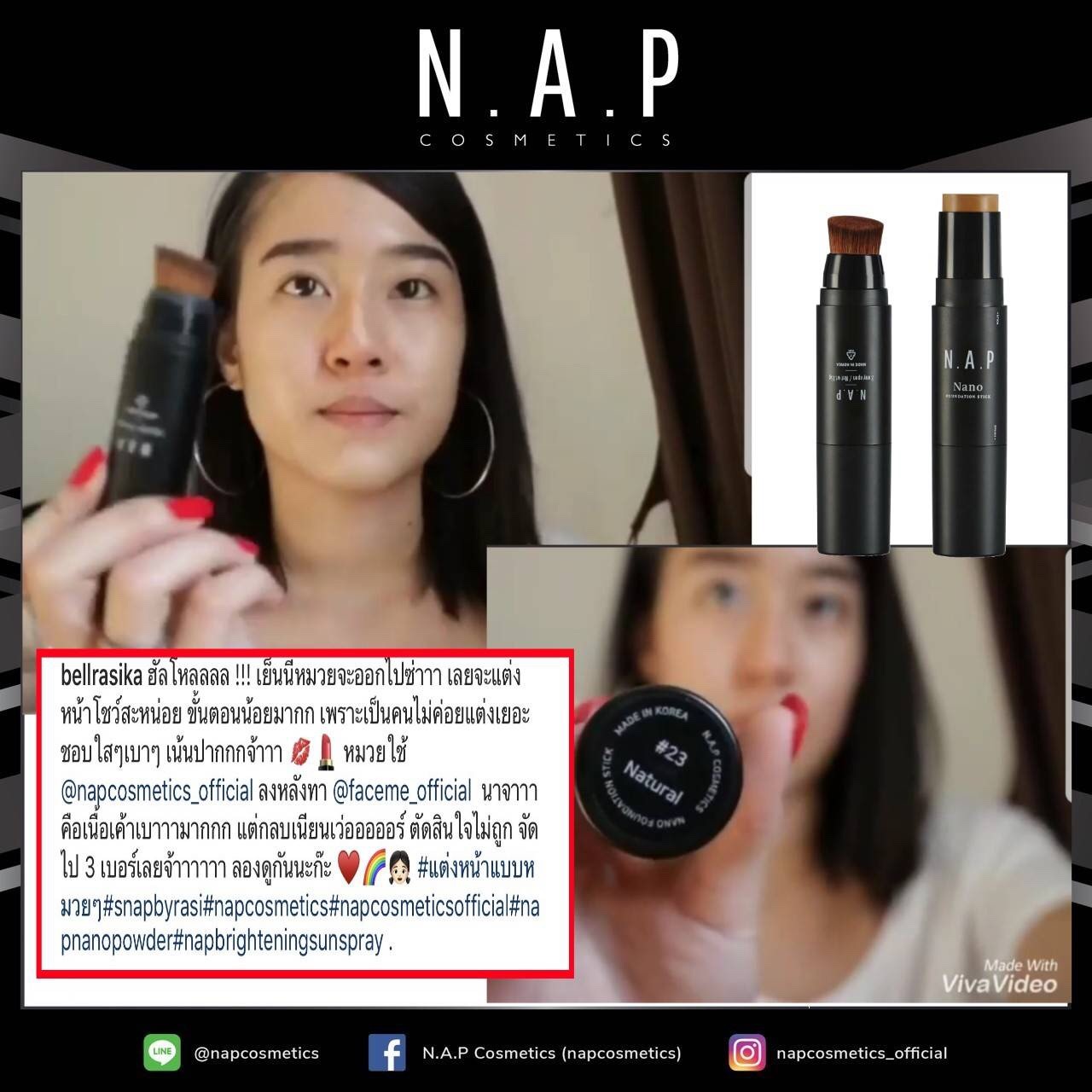 N.A.P cosmetics review