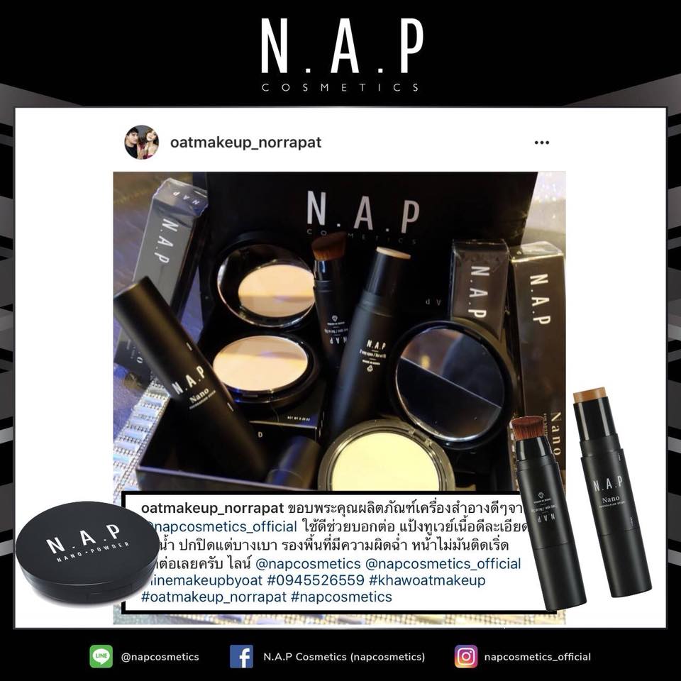 N.A.P cosmetics review