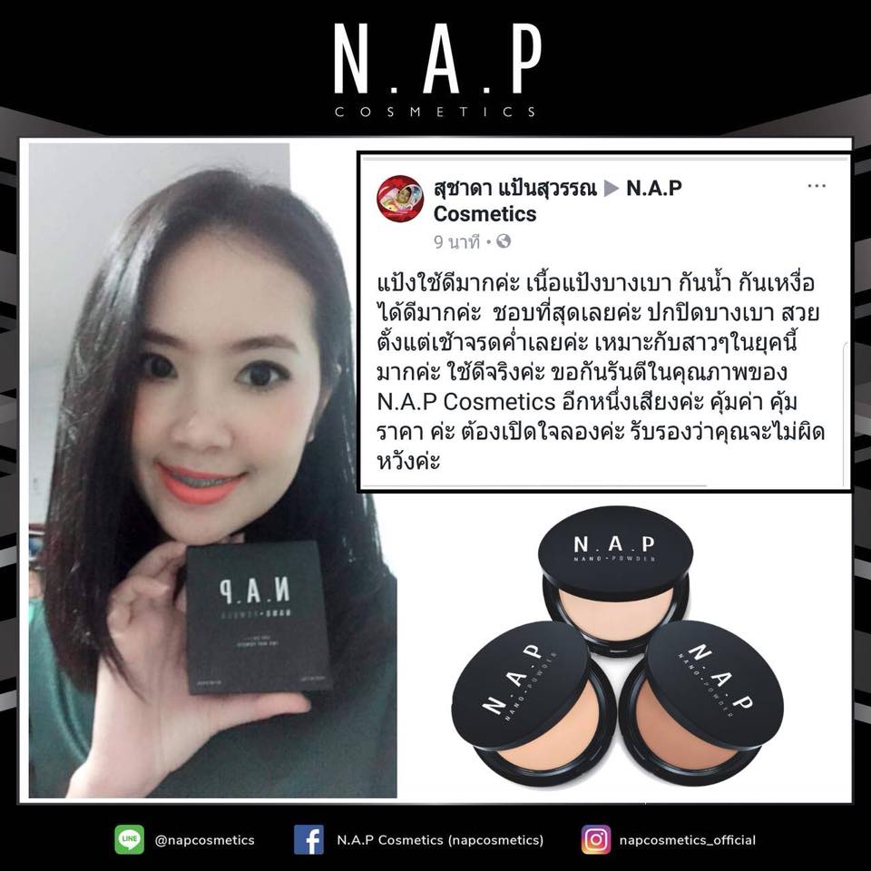 N.A.P cosmetics review