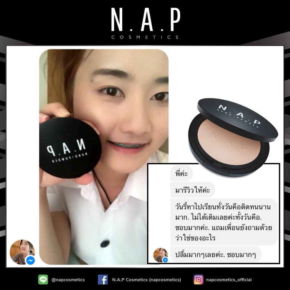 N.A.P cosmetics review