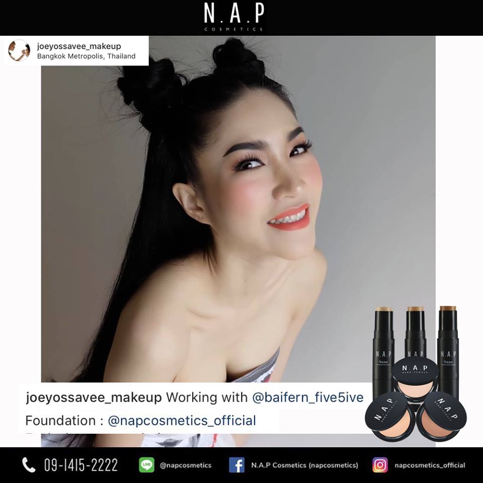 N.A.P cosmetics review