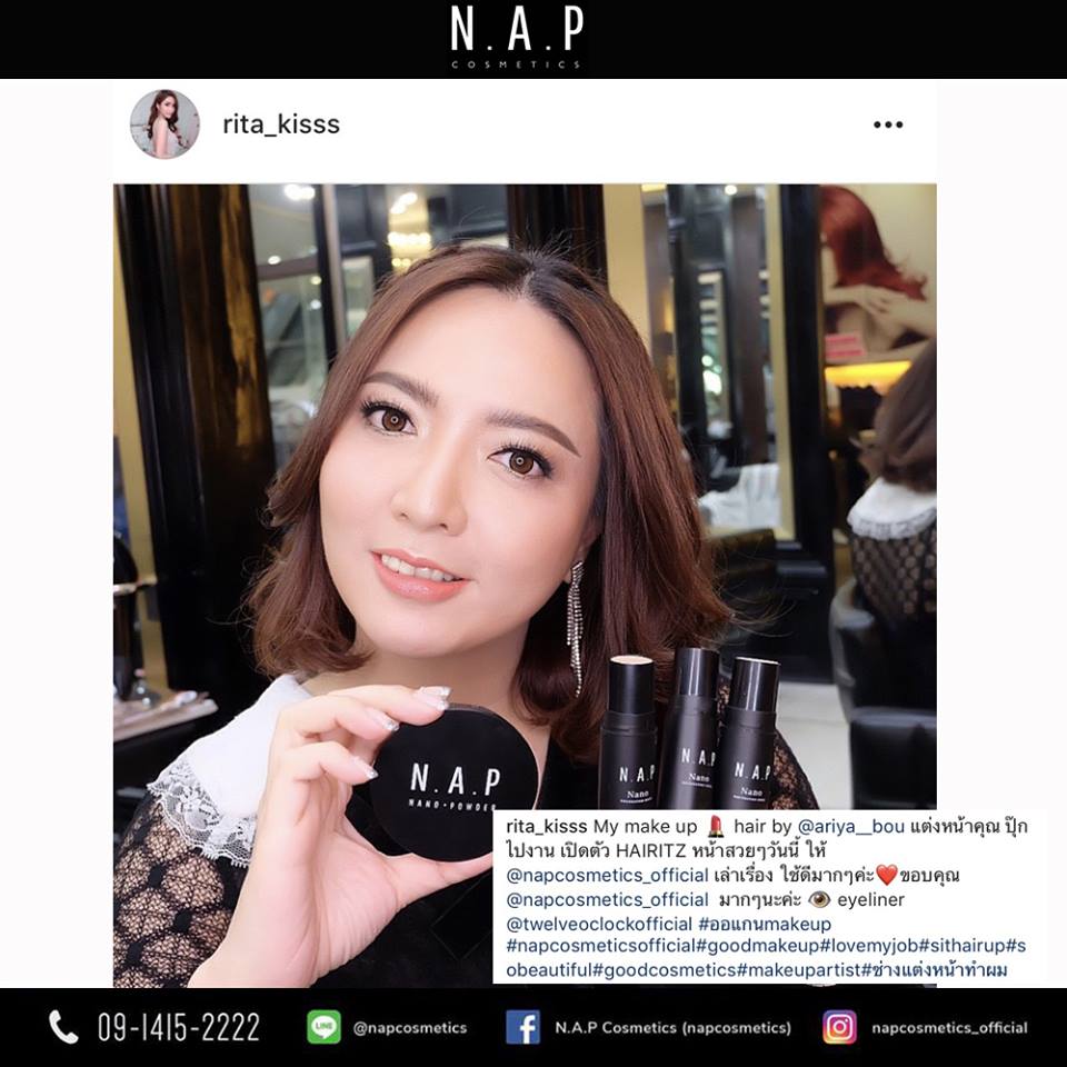 N.A.P cosmetics review