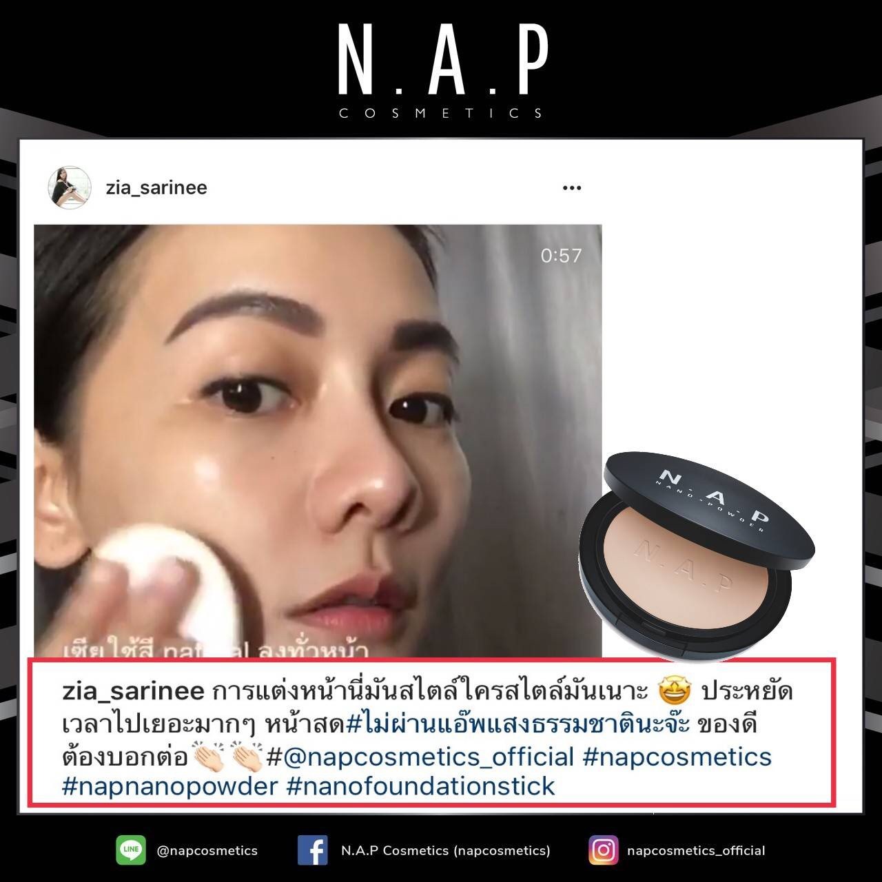 N.A.P cosmetics review