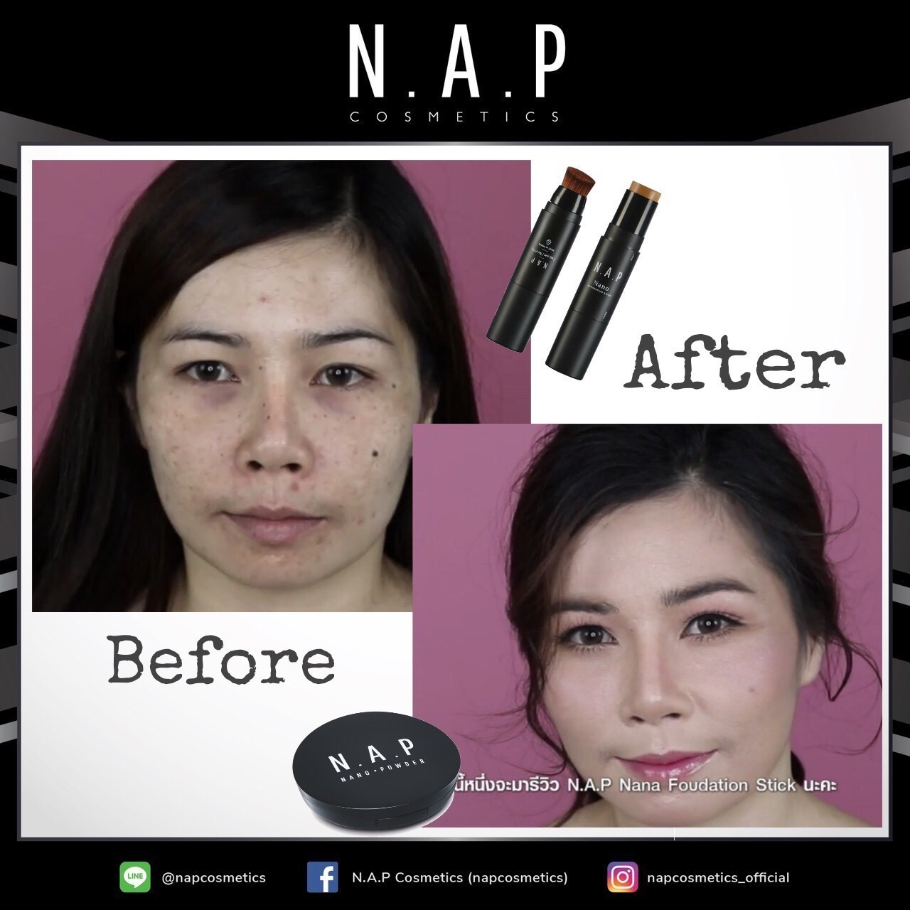 N.A.P cosmetics review