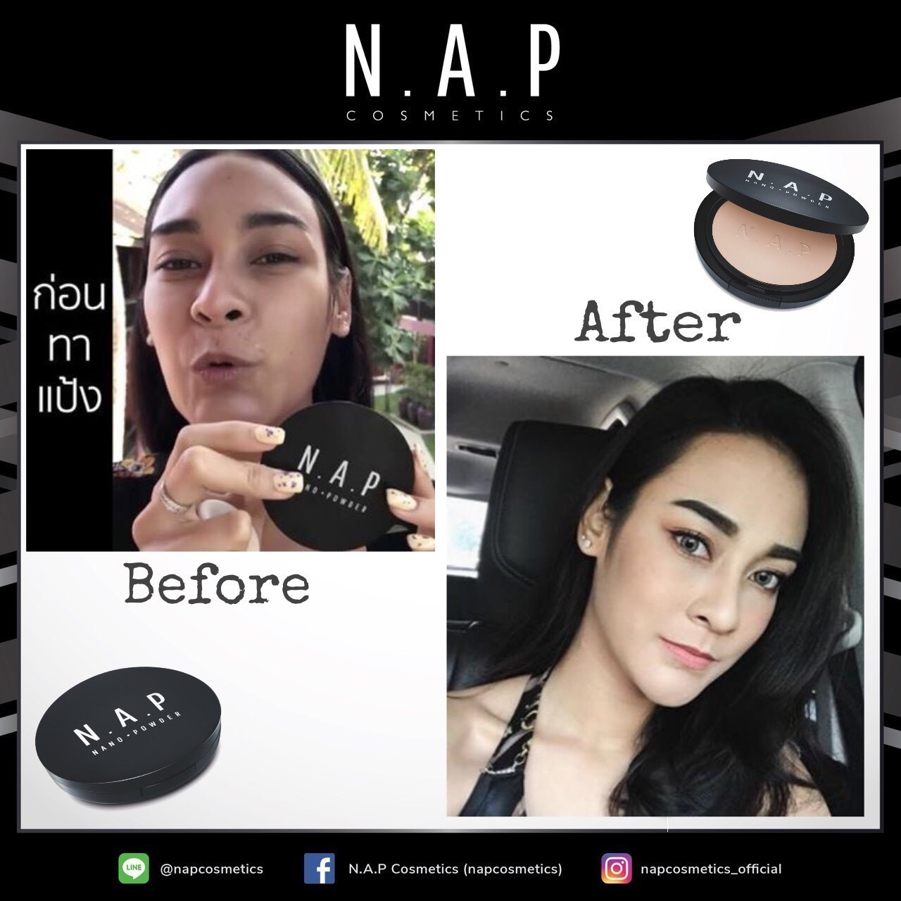 N.A.P cosmetics review