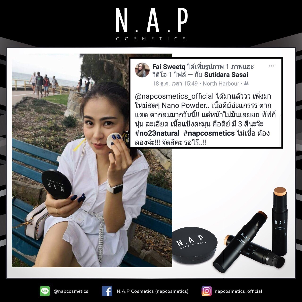 N.A.P cosmetics review