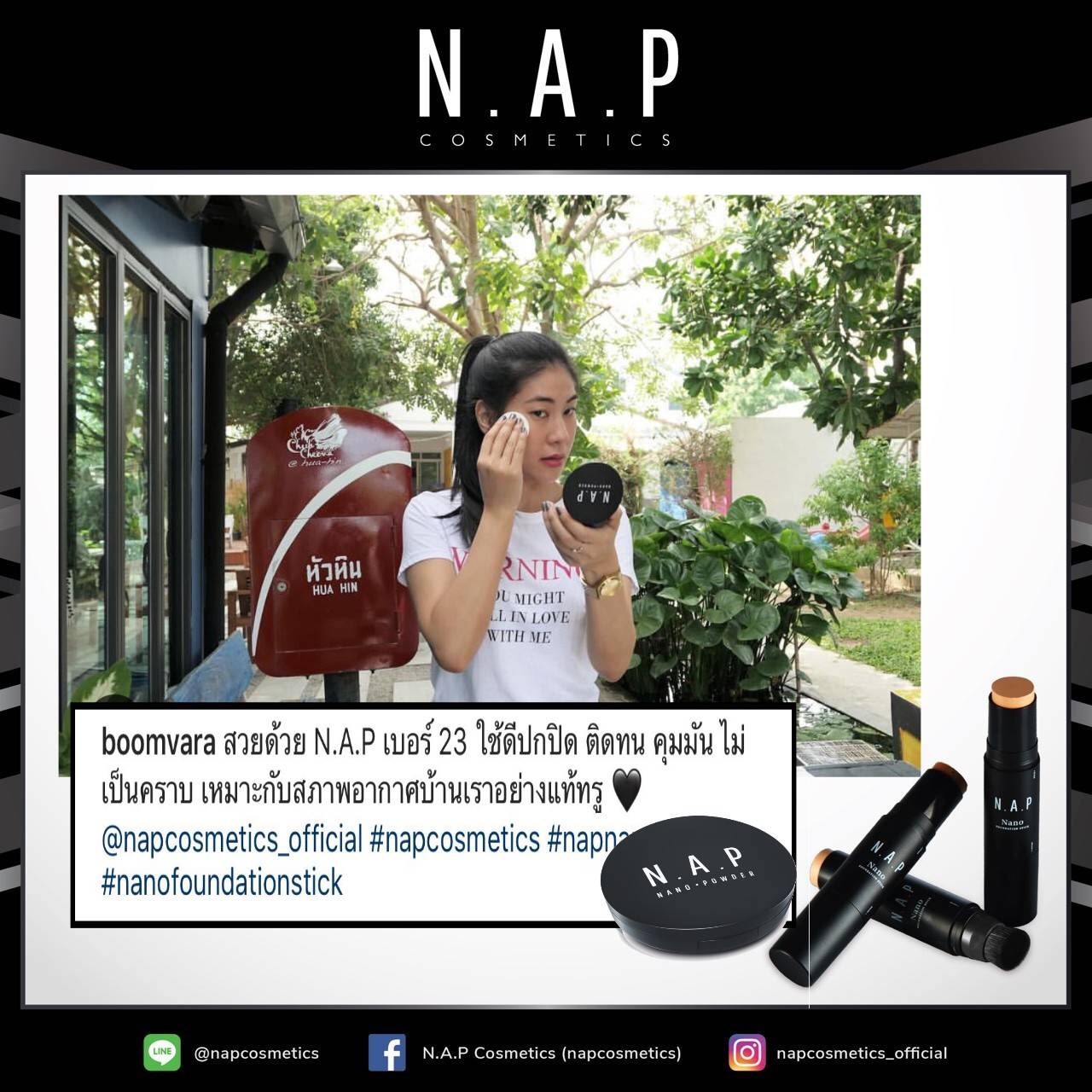 N.A.P cosmetics review