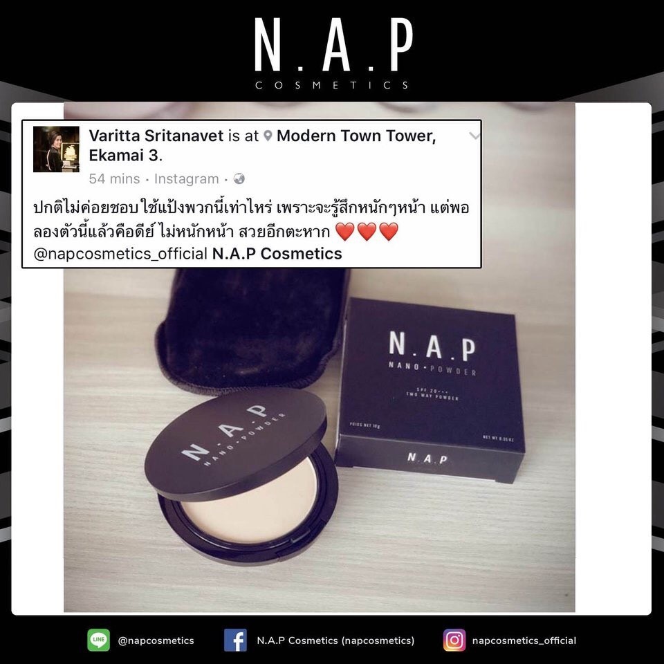 N.A.P cosmetics review