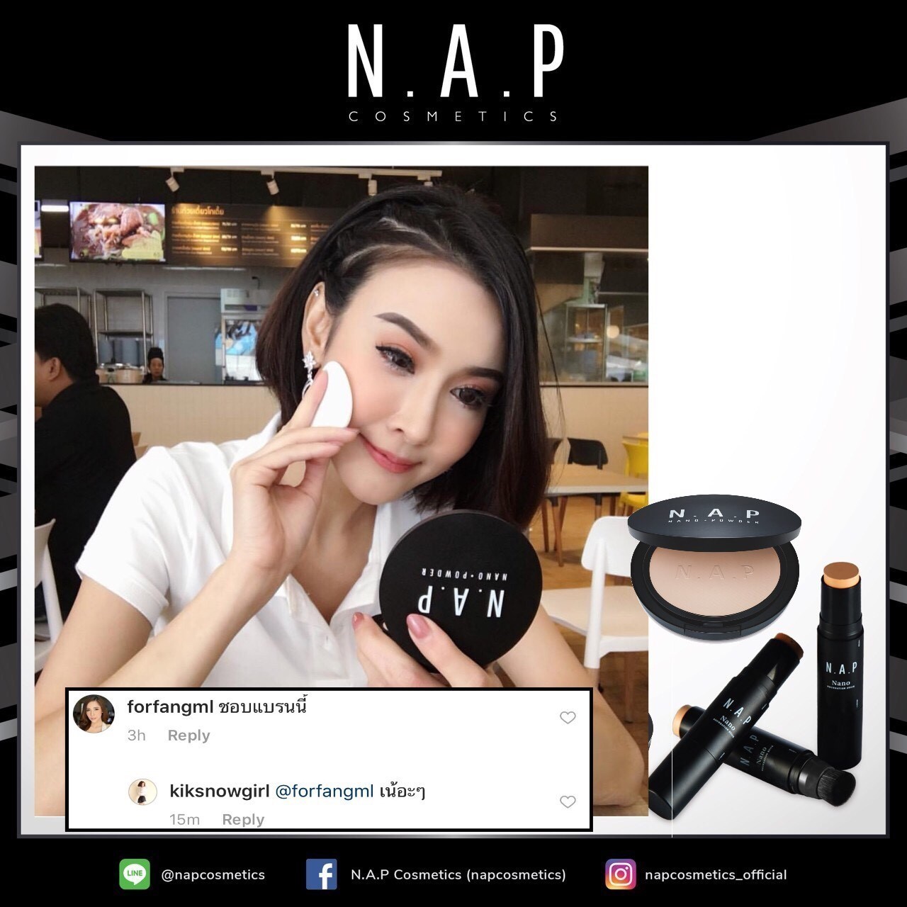 N.A.P cosmetics review