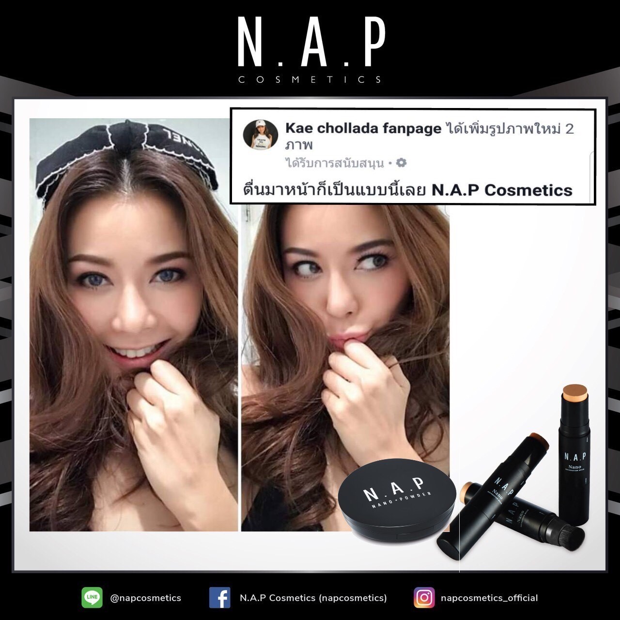 N.A.P cosmetics review