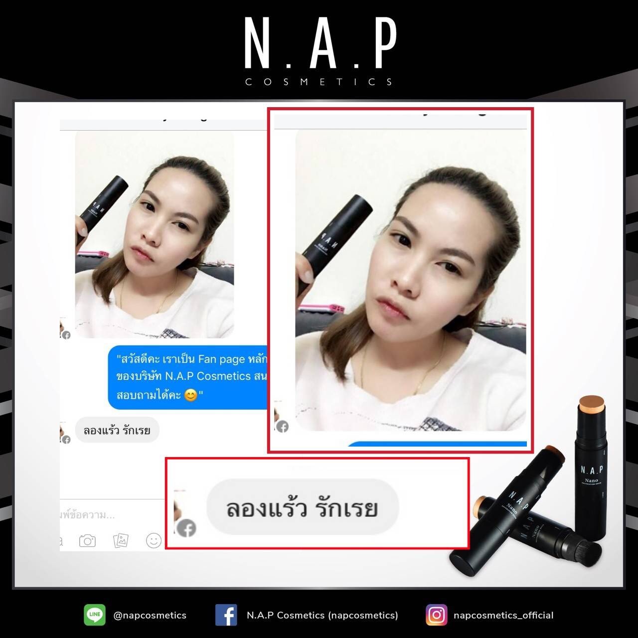 N.A.P cosmetics review