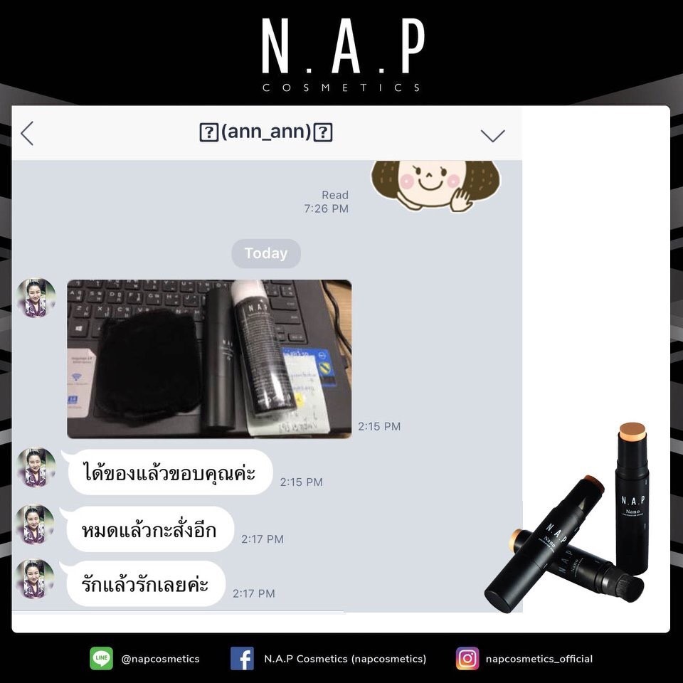 N.A.P cosmetics review