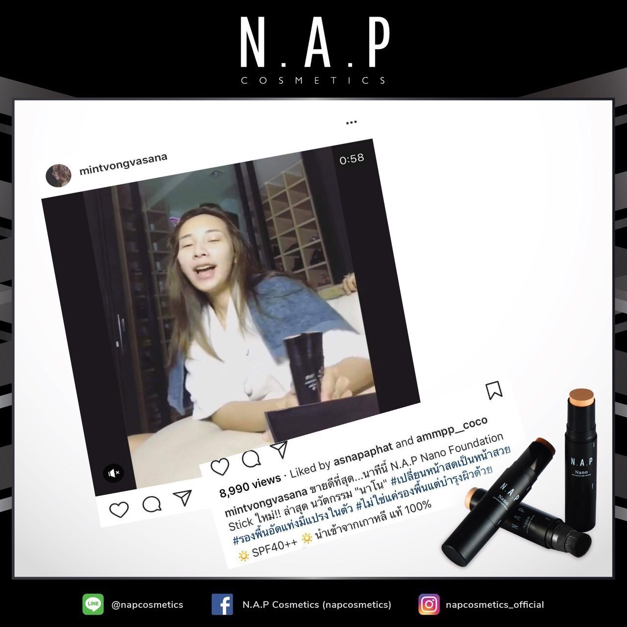 N.A.P cosmetics review