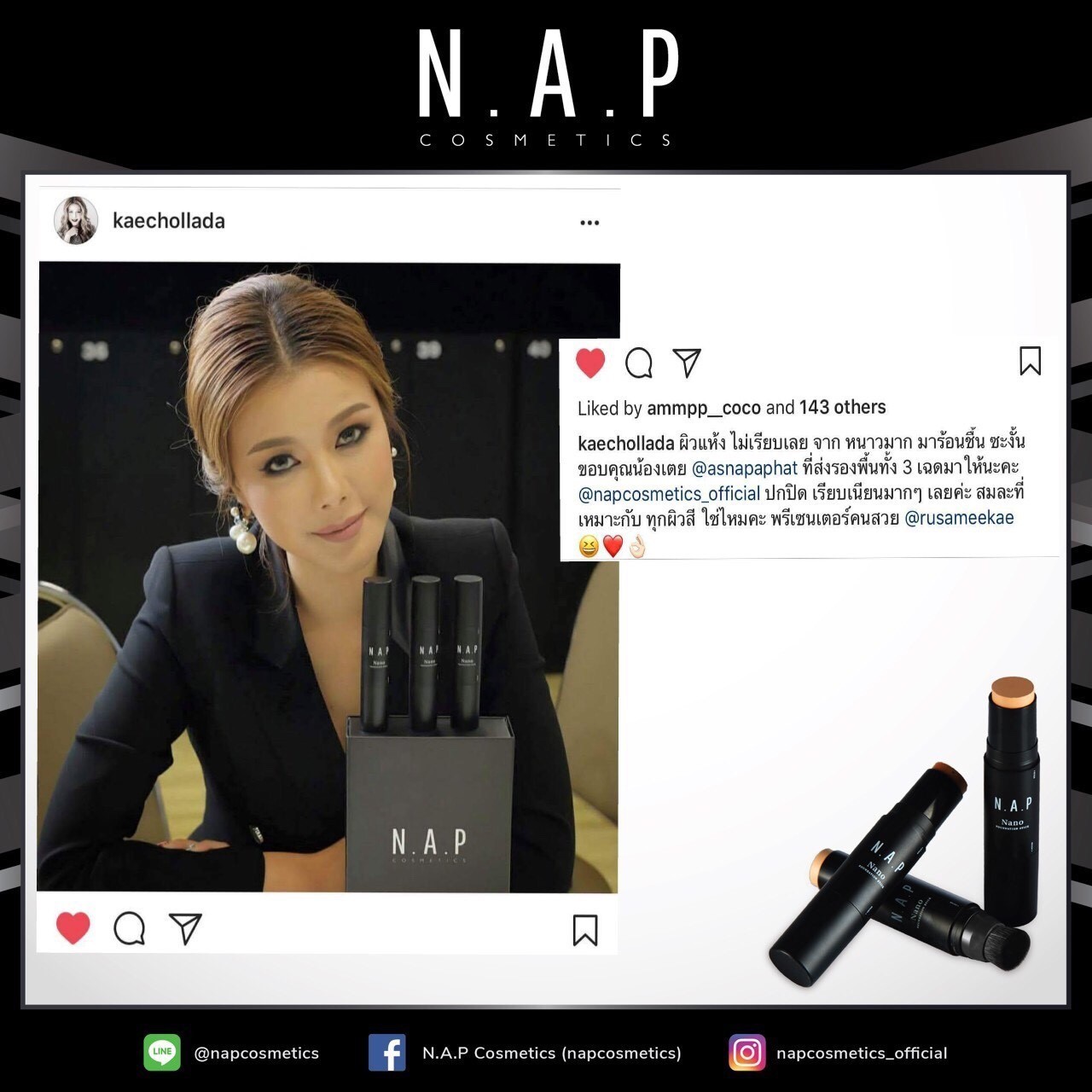 N.A.P cosmetics review