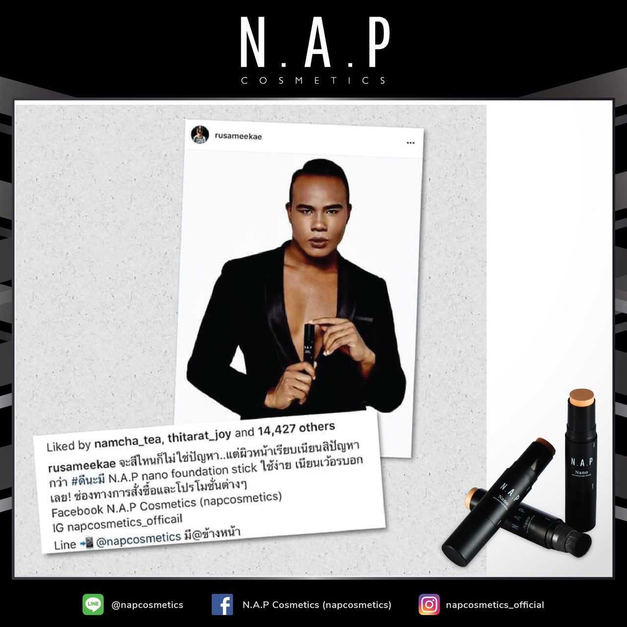 N.A.P cosmetics review