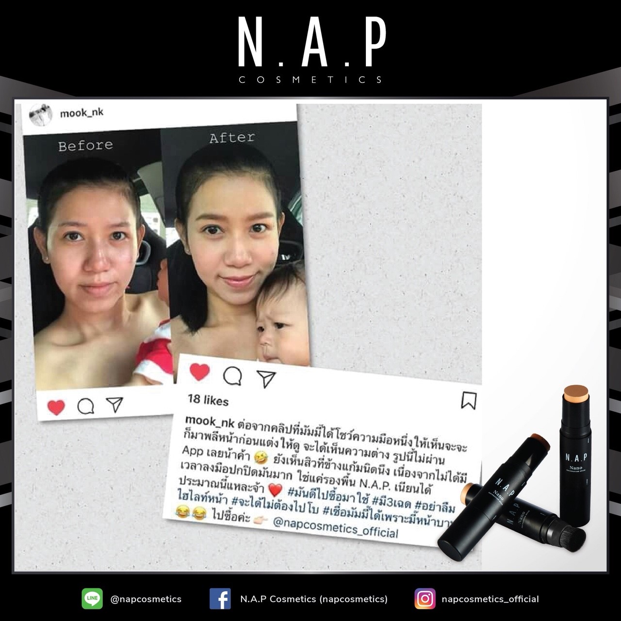 N.A.P cosmetics review