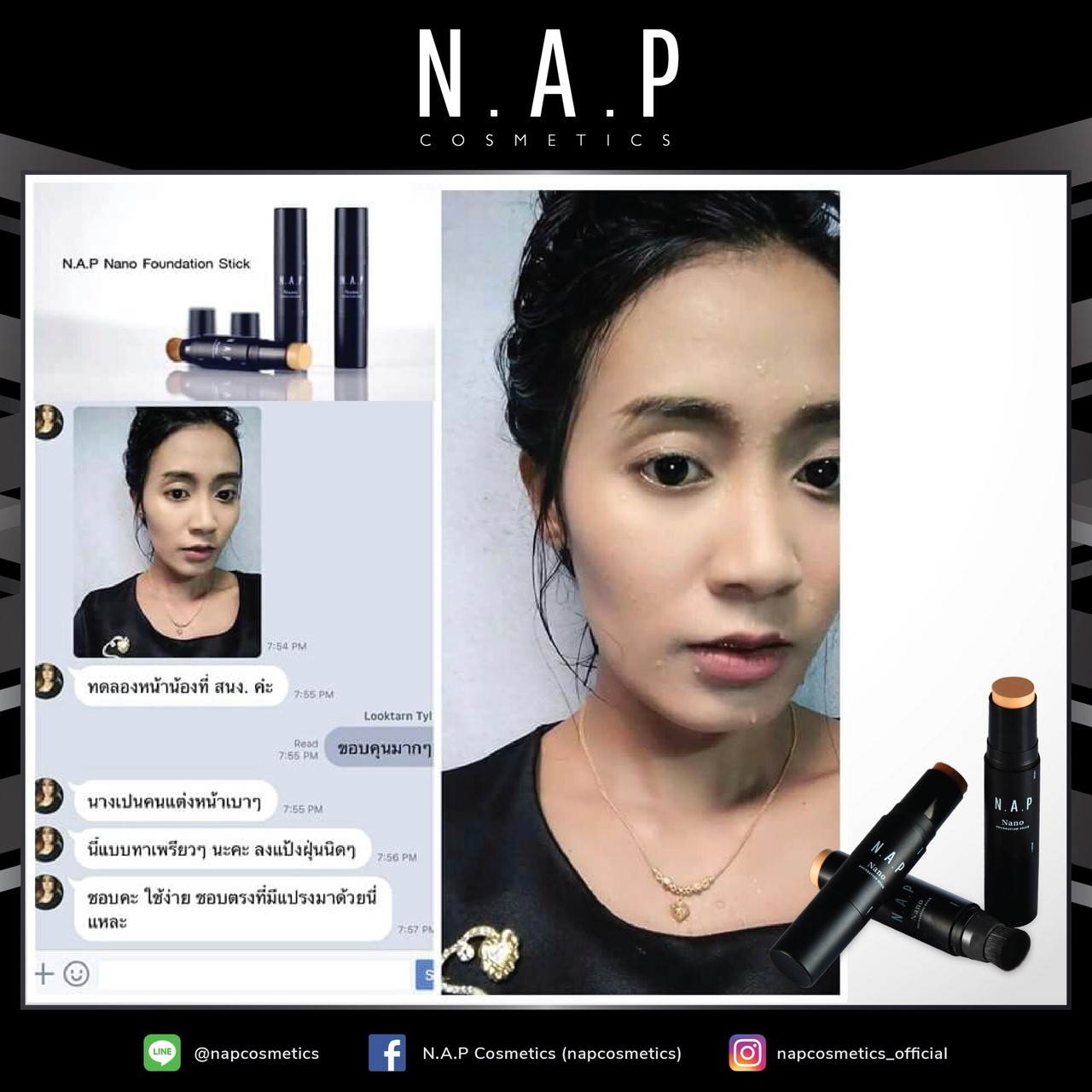 N.A.P cosmetics review