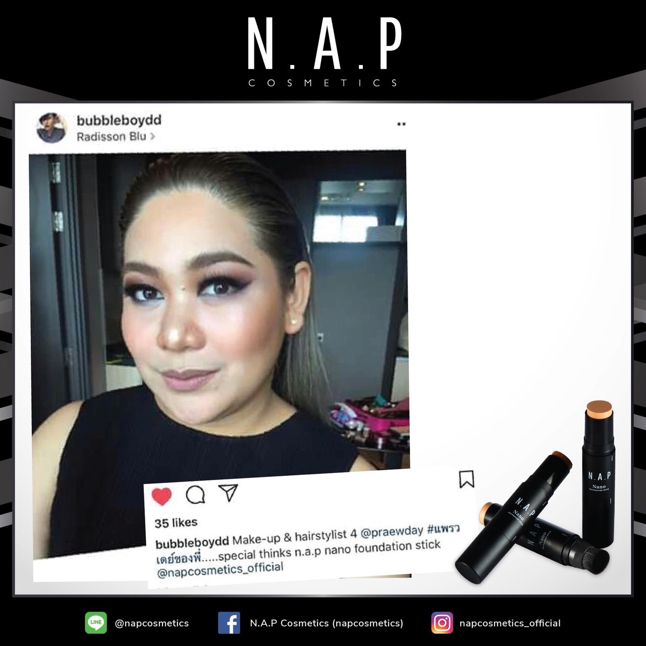 N.A.P cosmetics review